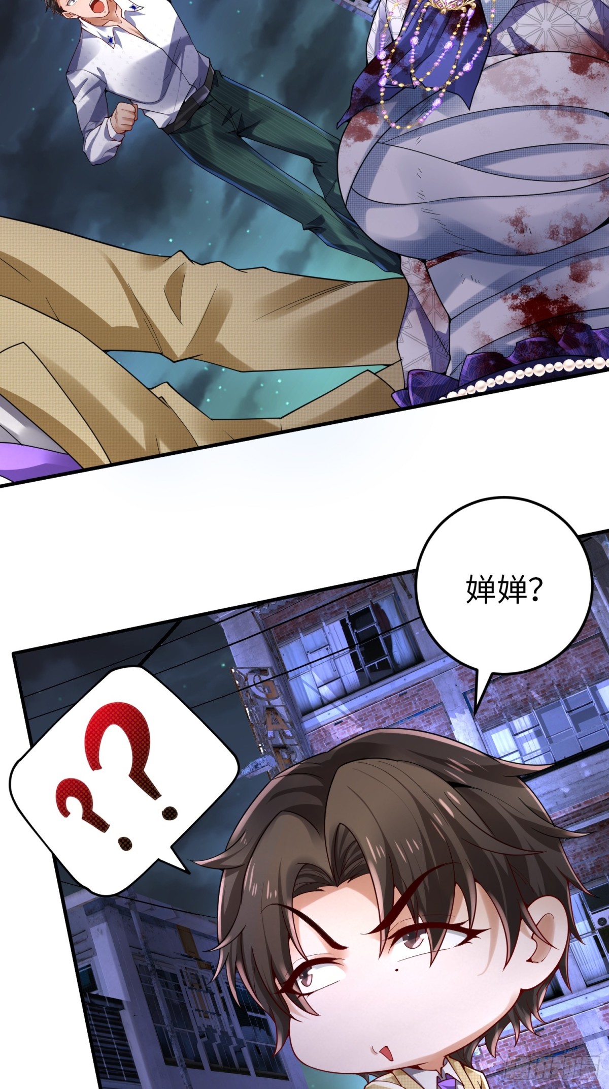 024 逃出生天(1/2)-第24话