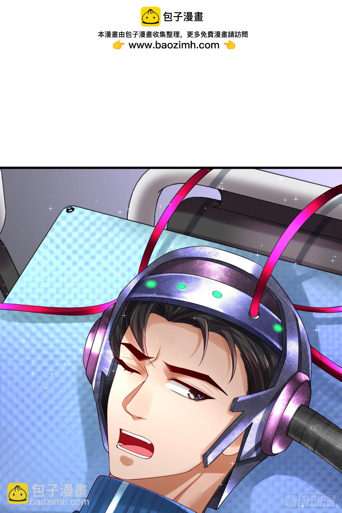 026 超强大脑(1/2)-第26话