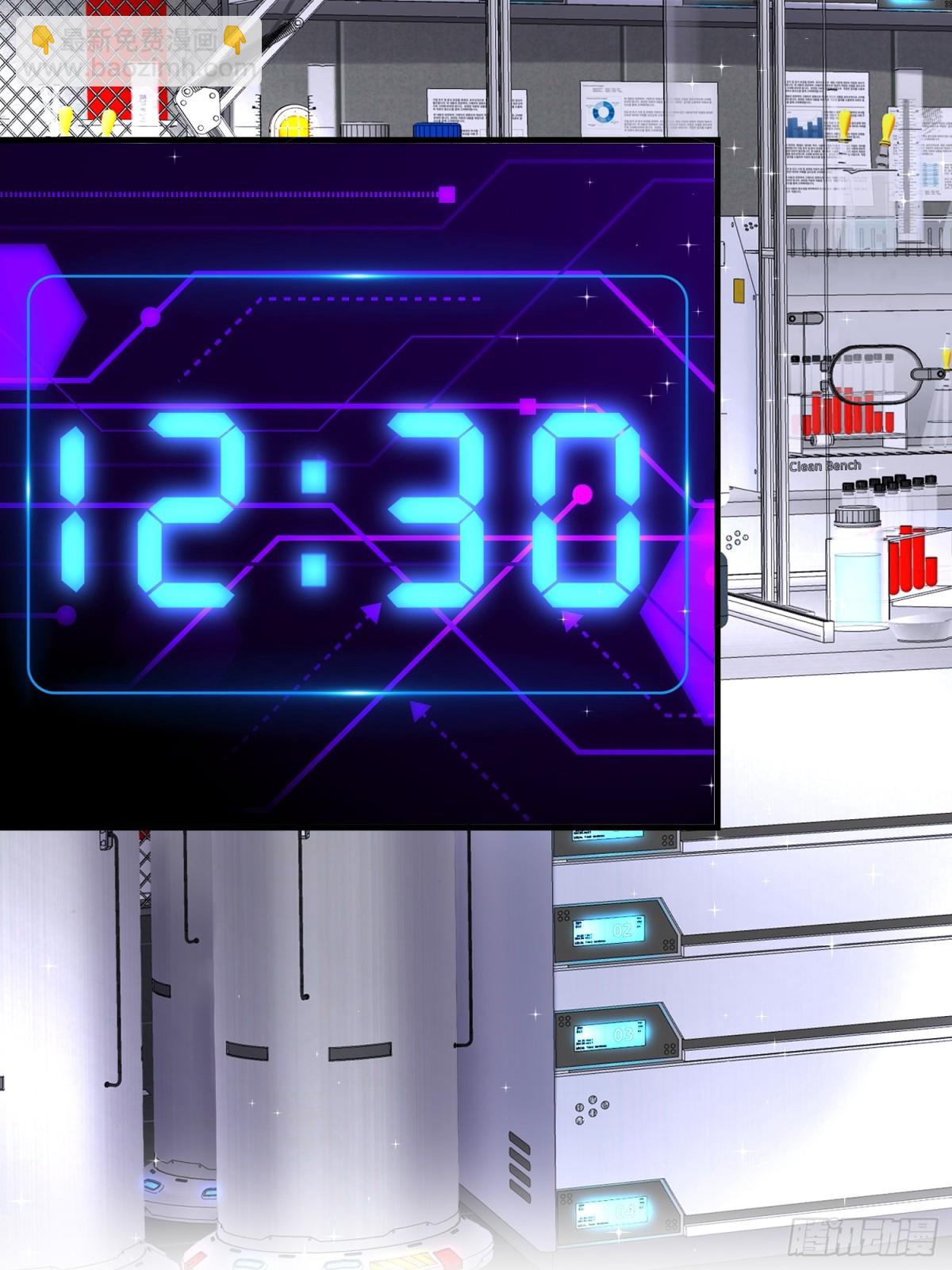 026 超强大脑(1/2)-第26话