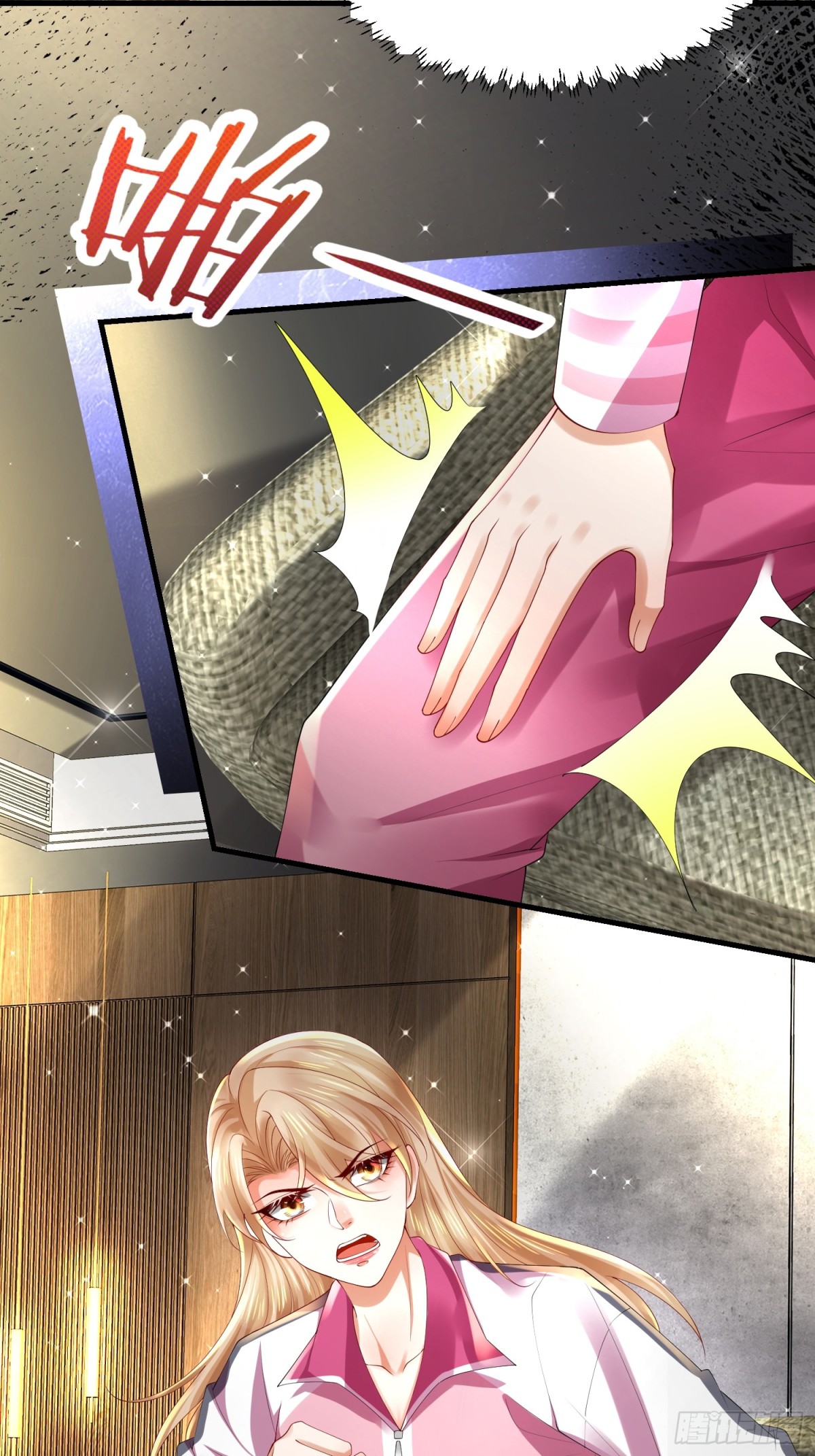 026 超强大脑(1/2)-第26话