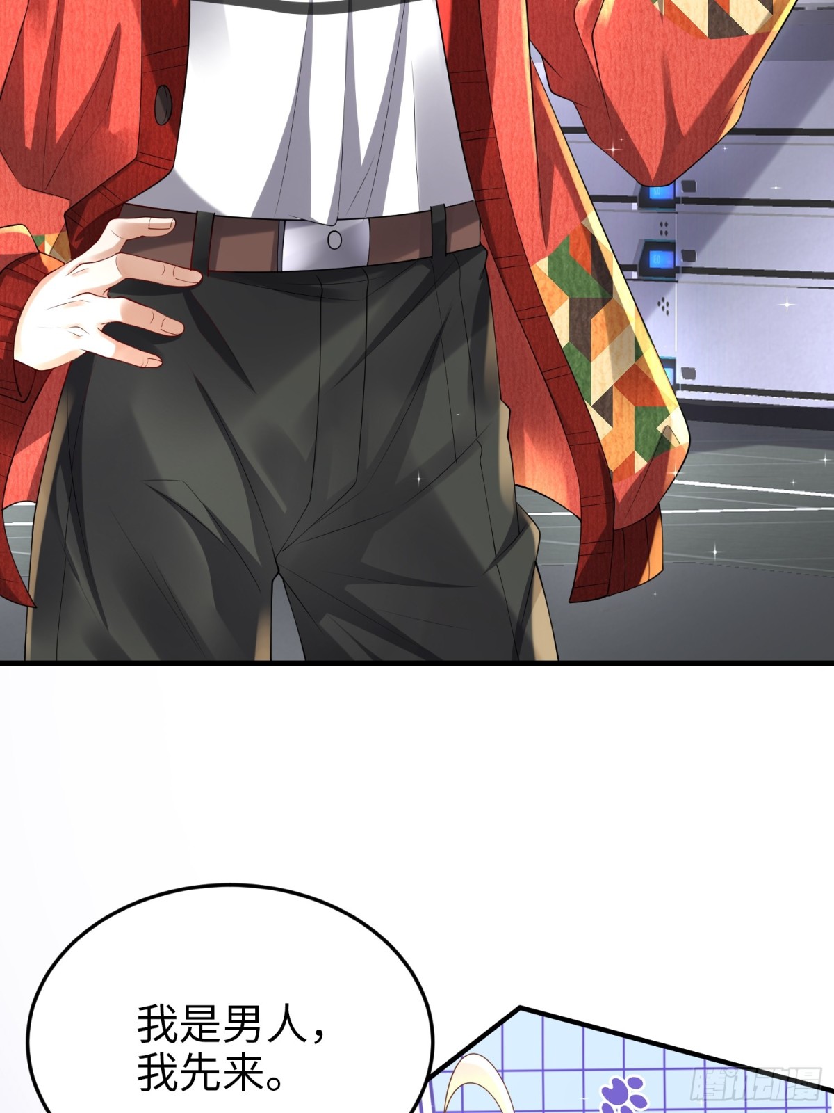 026 超强大脑(1/2)-第26话