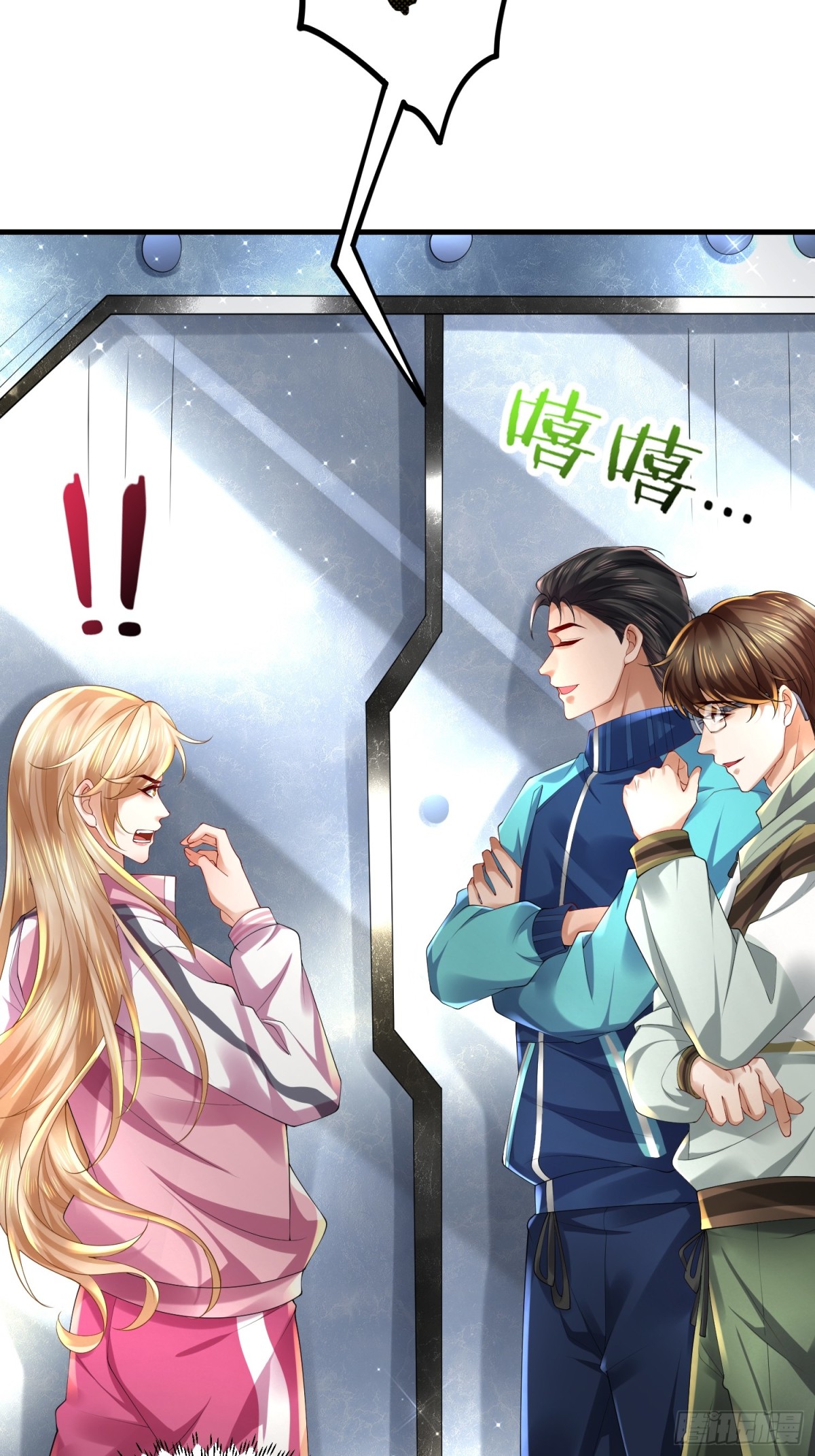 028 赤色疗伤(1/2)-第30话