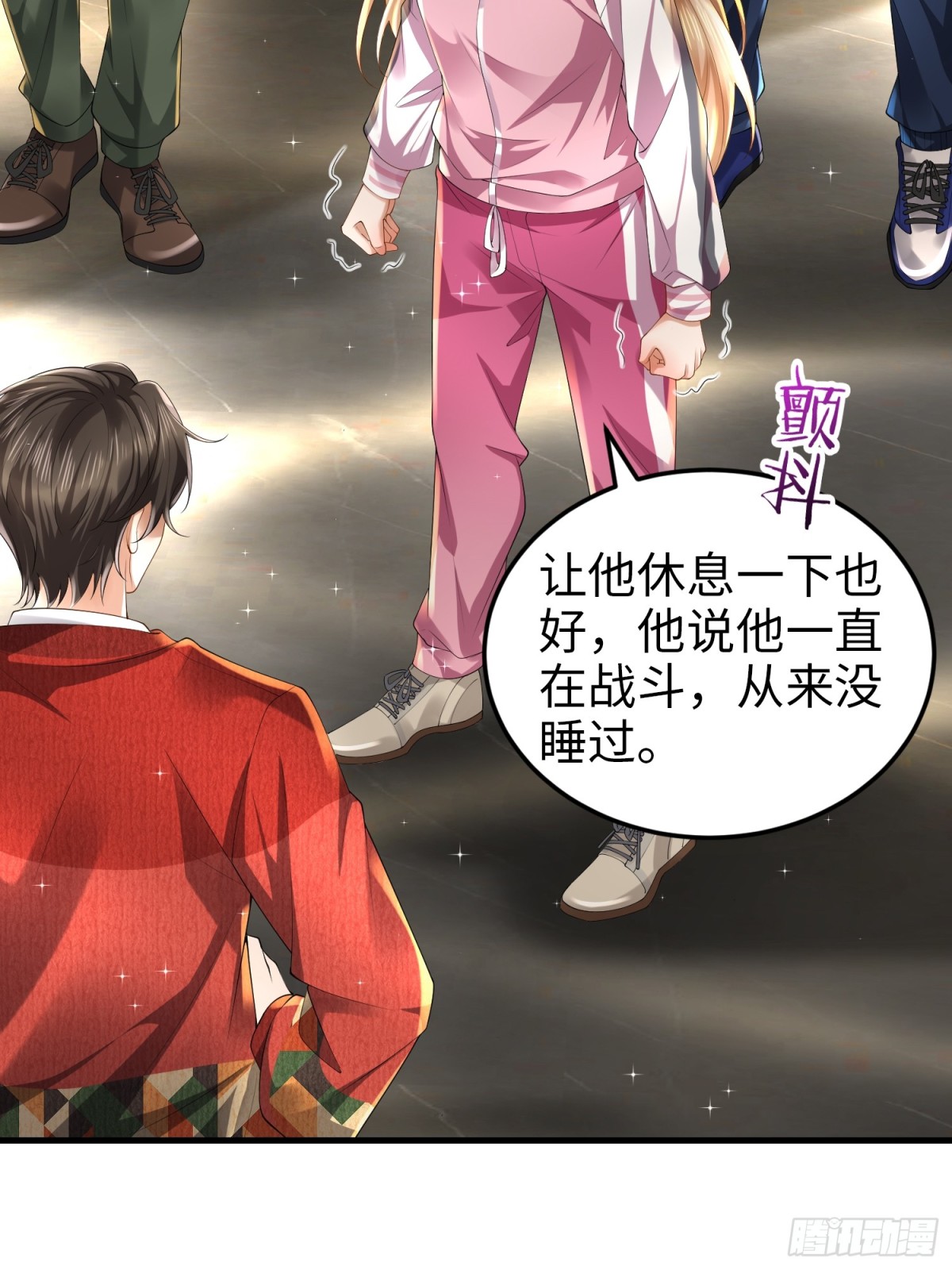 028 赤色疗伤(1/2)-第30话