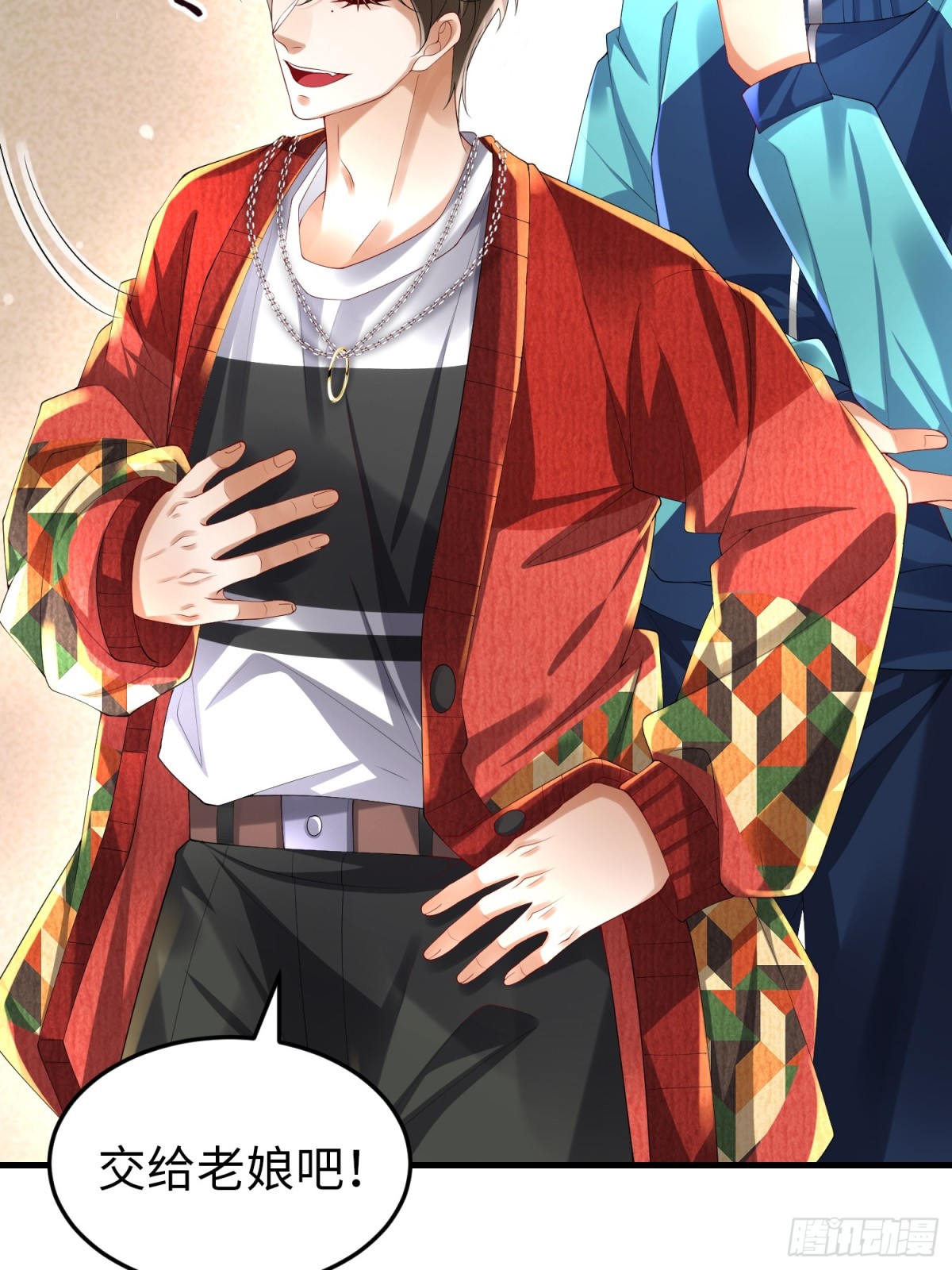 028 赤色疗伤(1/2)-第30话