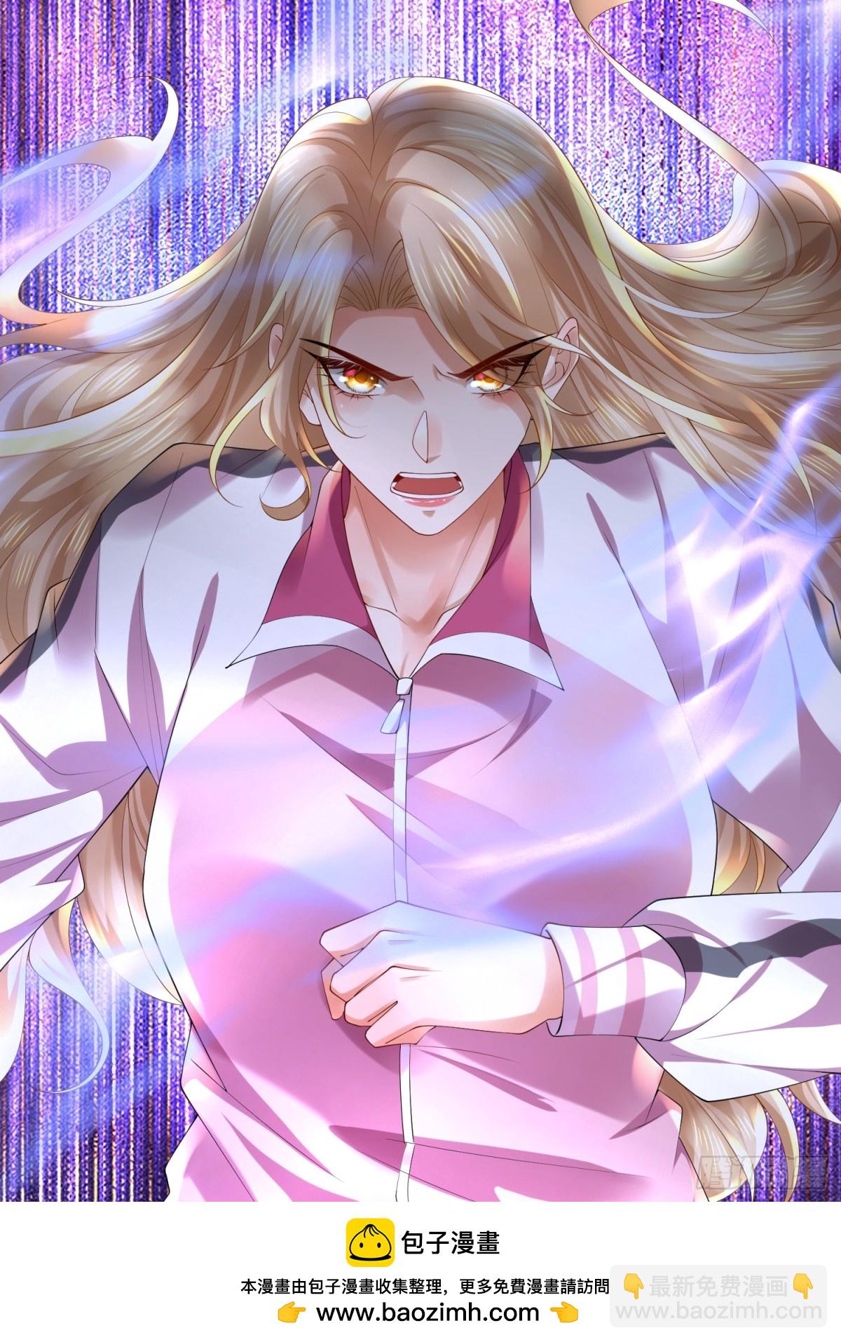 028 赤色疗伤(1/2)-第30话