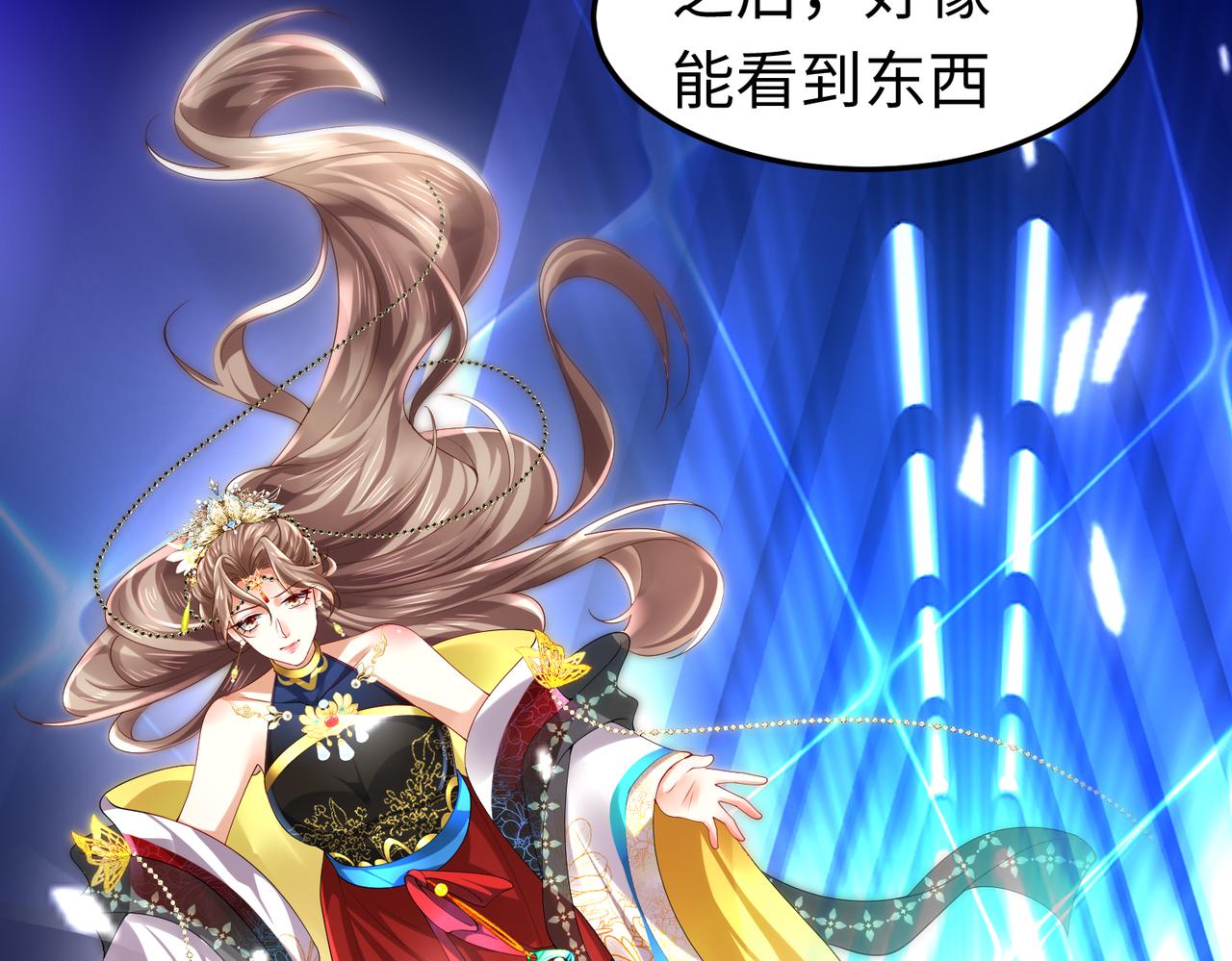 027 赤兔的觉醒(1/3)-第28话