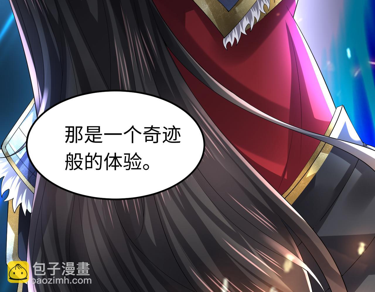 027 赤兔的觉醒(1/3)-第28话