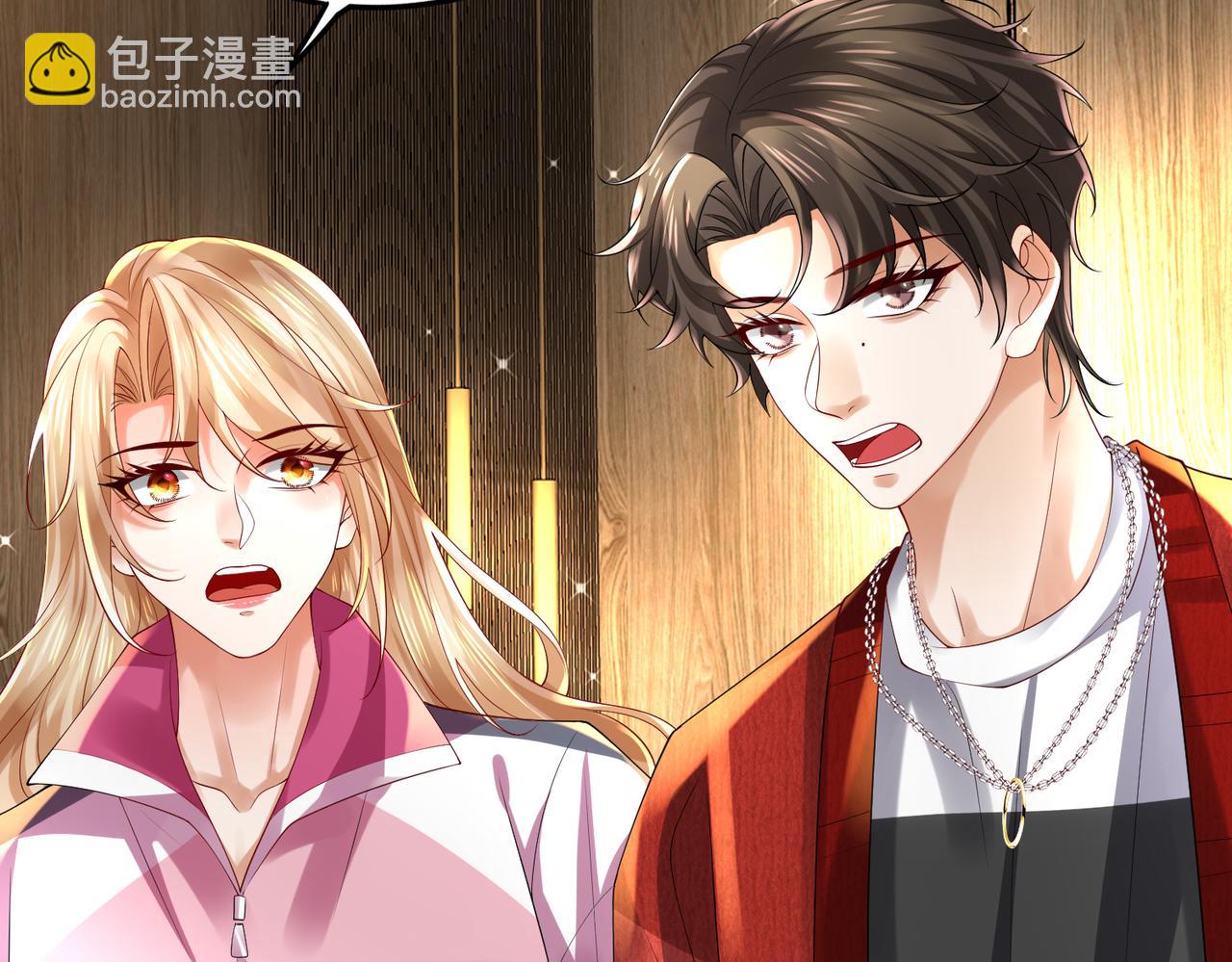 027 赤兔的觉醒(1/3)-第28话