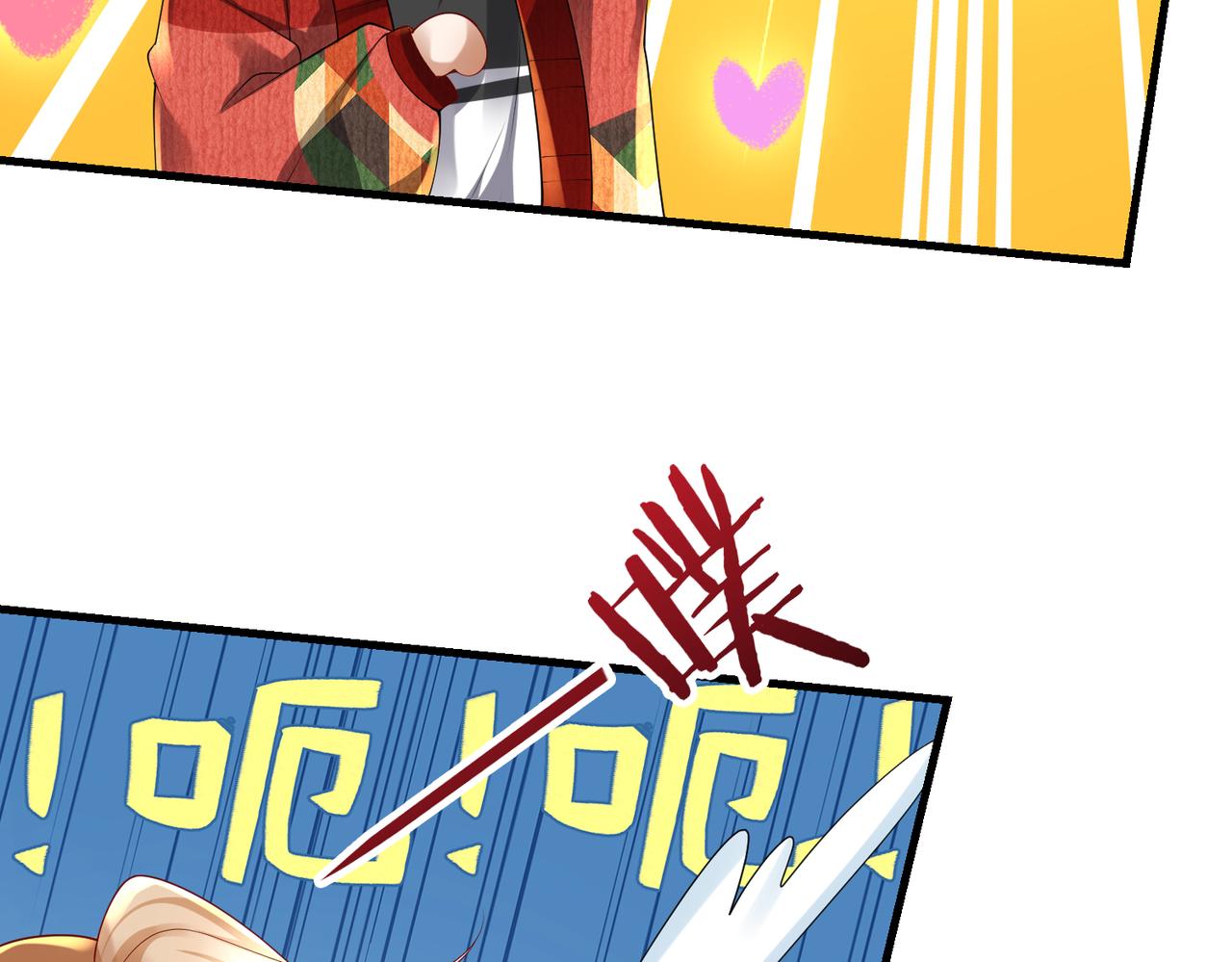 027 赤兔的觉醒(1/3)-第28话