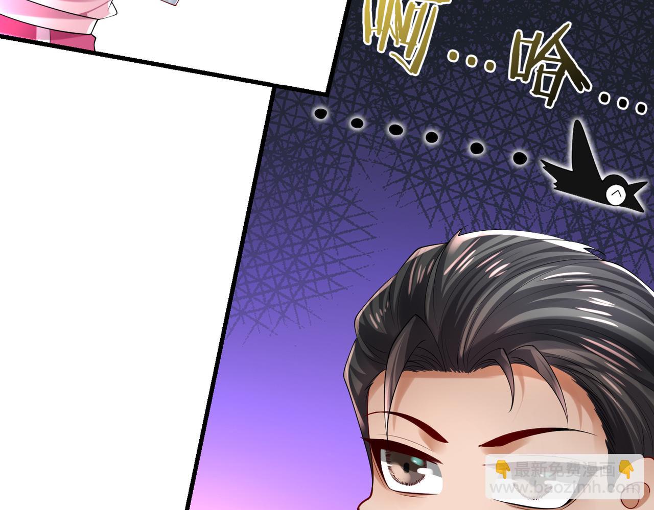 027 赤兔的觉醒(1/3)-第28话