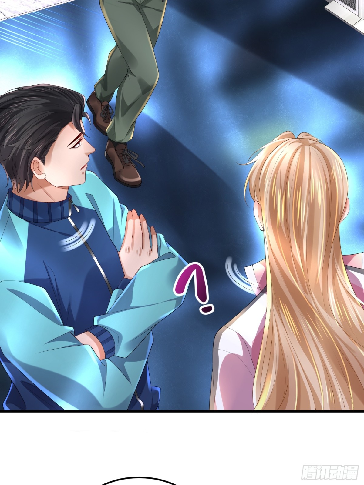 030 追兵(1/2)-第34话