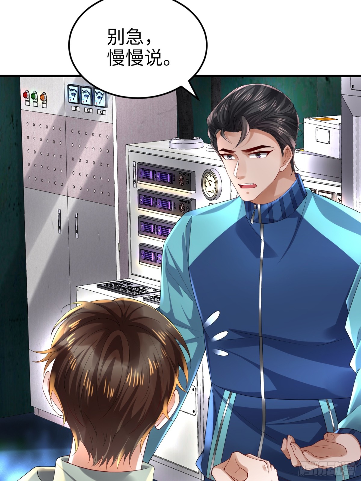 030 追兵(1/2)-第34话