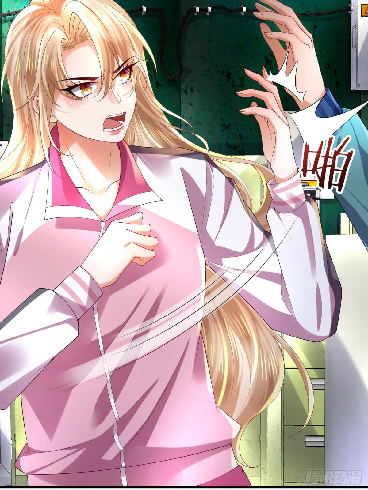 030 追兵(1/2)-第34话