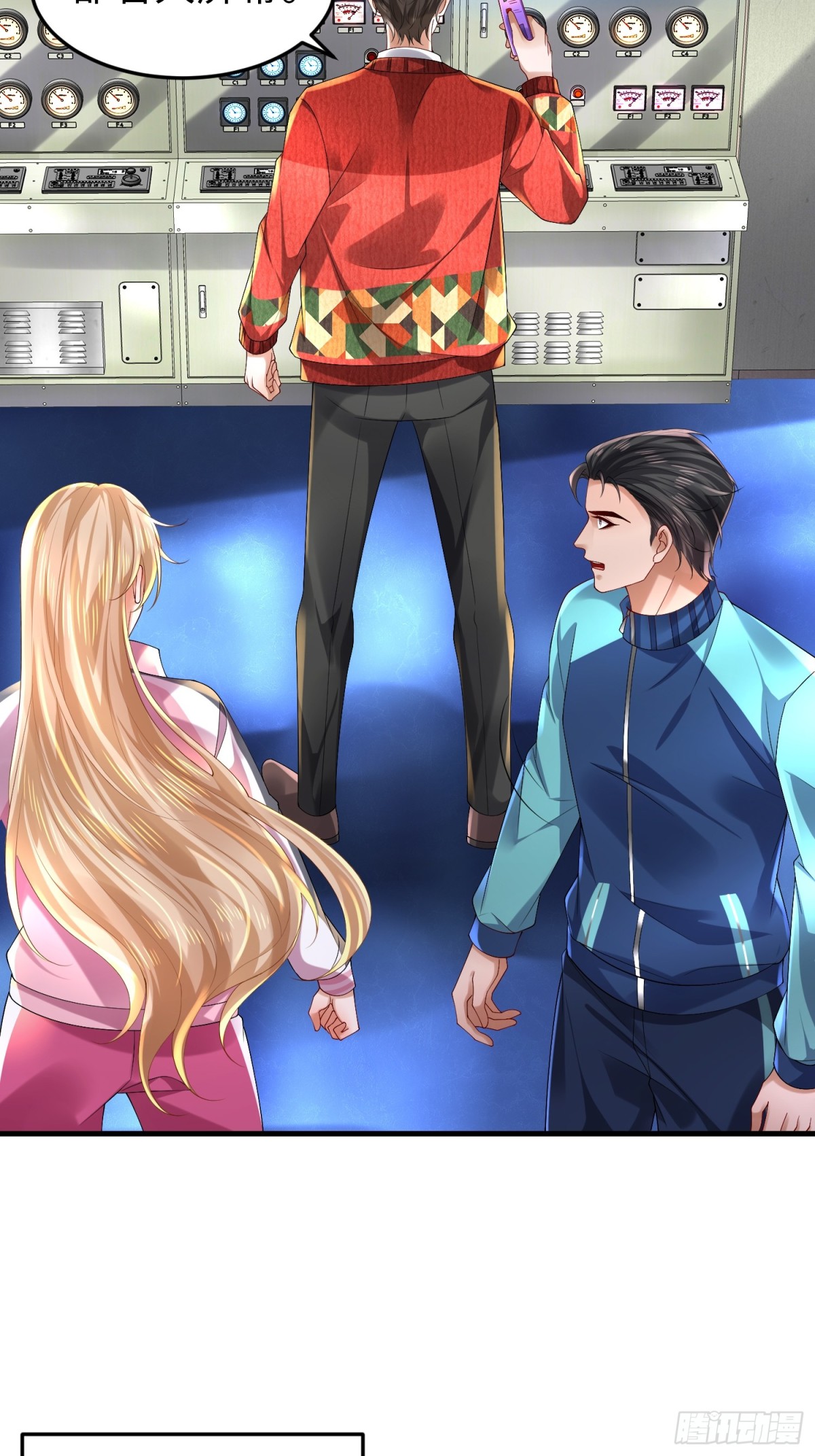 030 追兵(1/2)-第34话