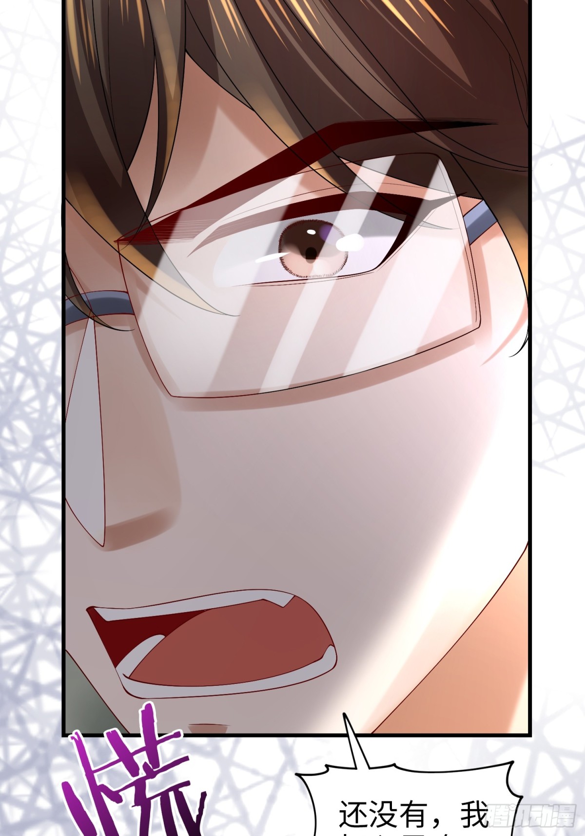 030 追兵(1/2)-第34话