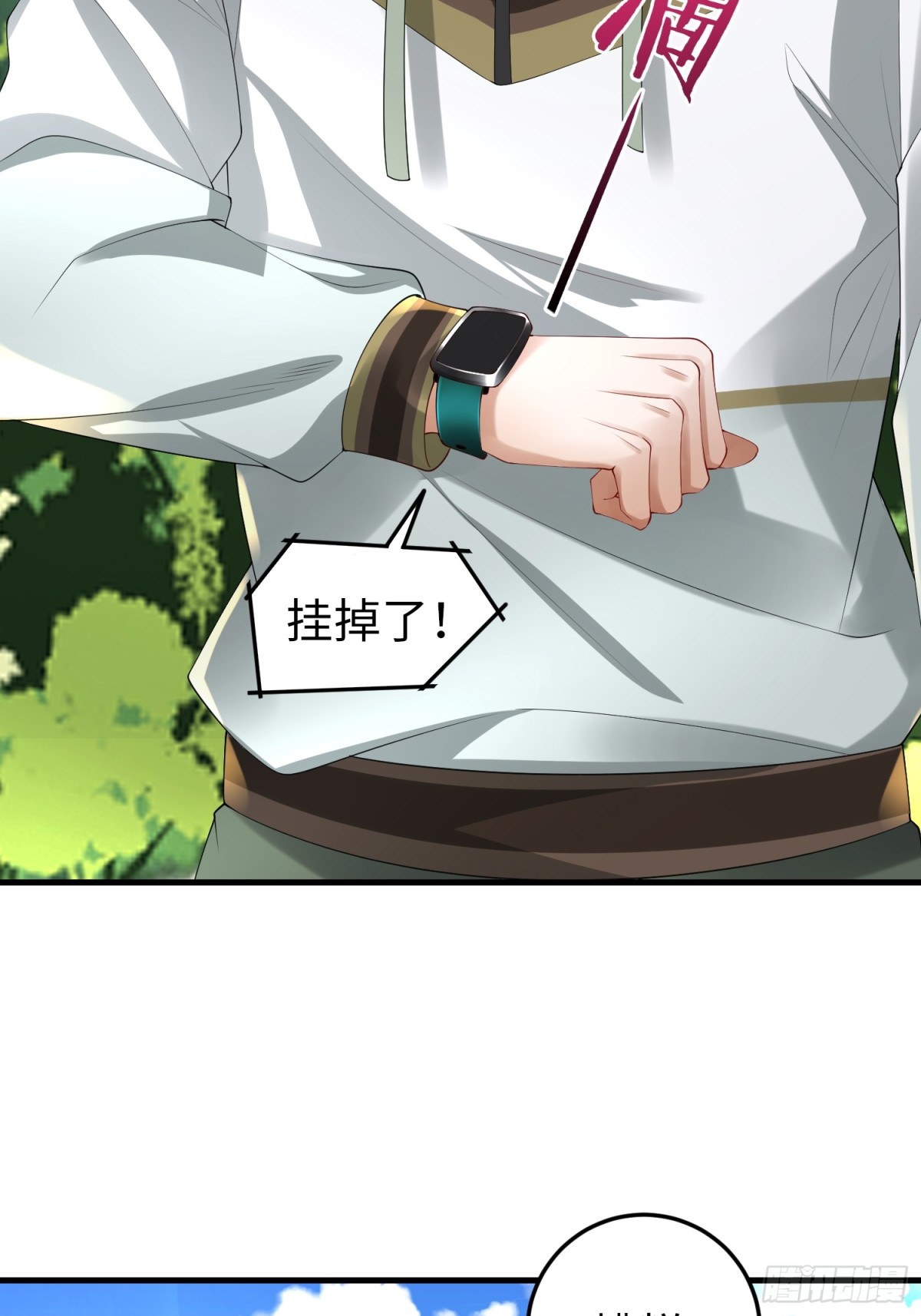 030 追兵(1/2)-第34话