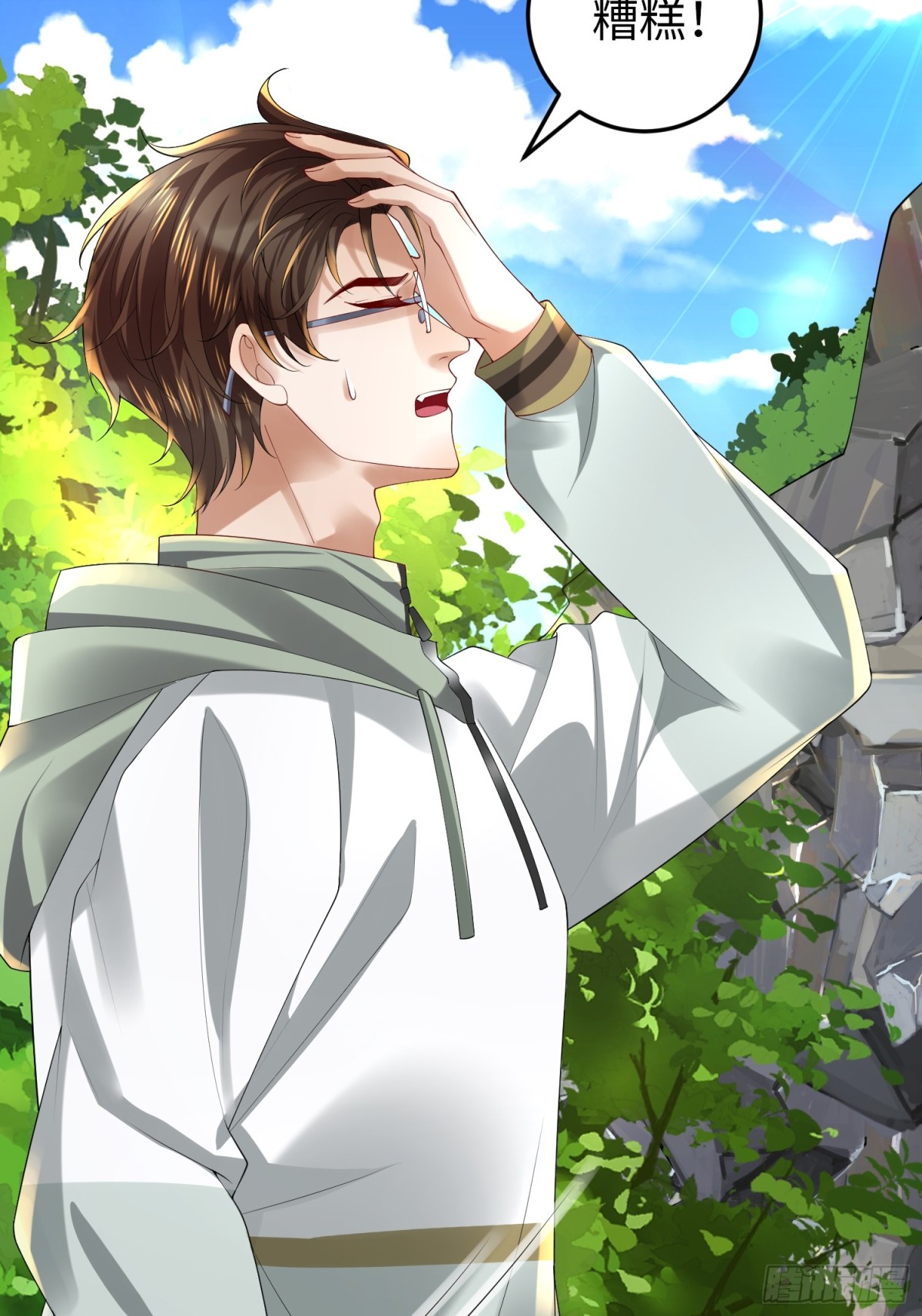 030 追兵(1/2)-第34话