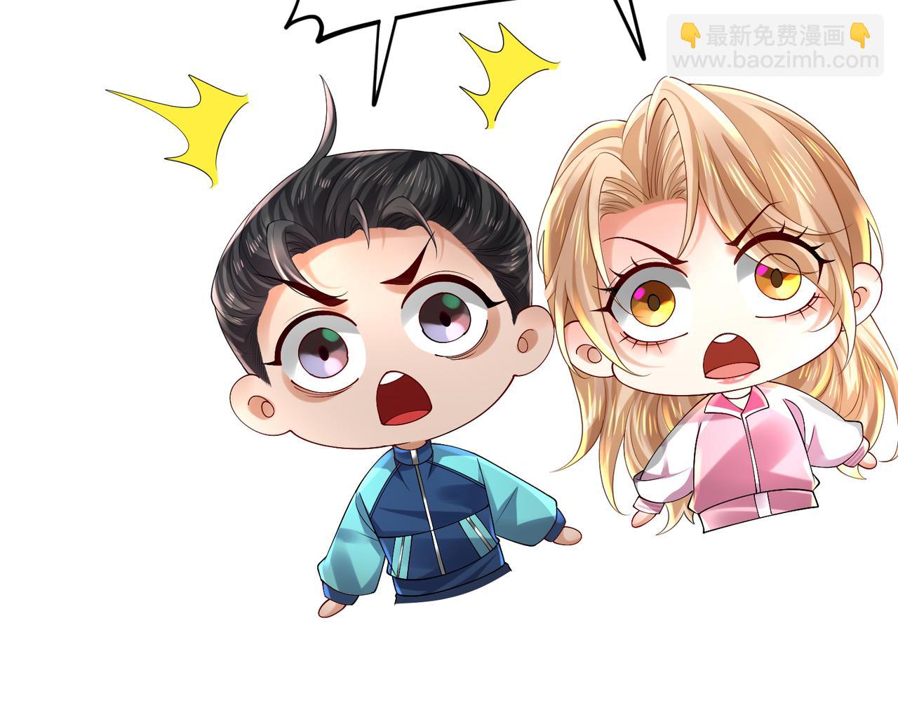 031 杰森的秘密(1/2)-第32话