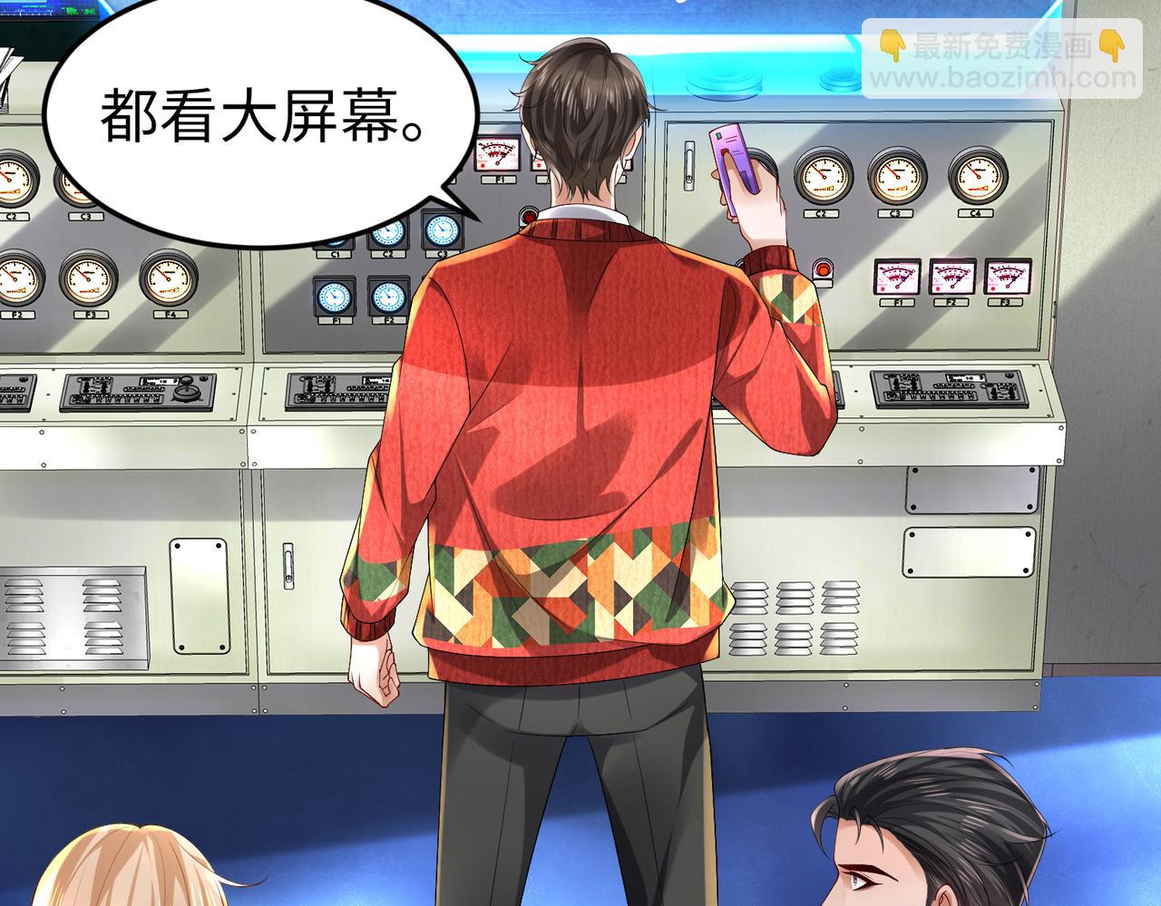 031 杰森的秘密(1/2)-第32话