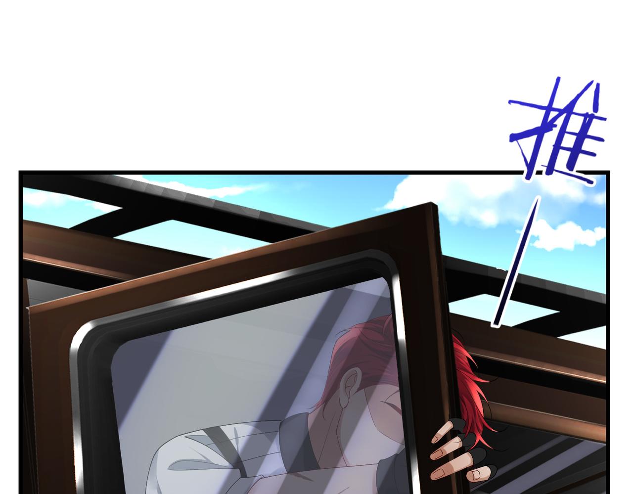 031 杰森的秘密(1/2)-第32话