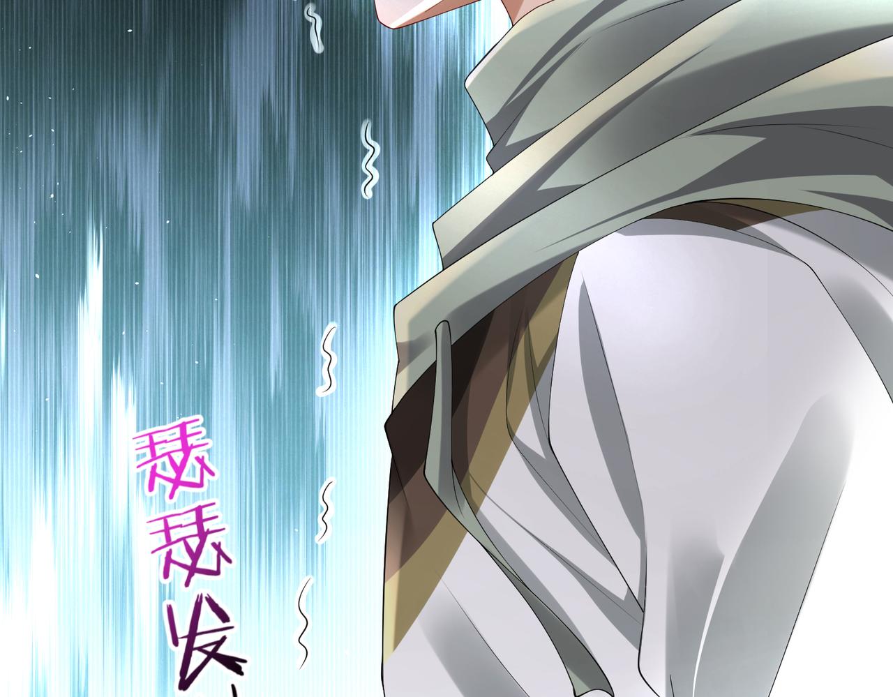 031 杰森的秘密(1/2)-第32话