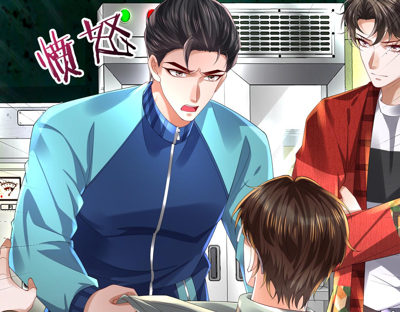 031 杰森的秘密(1/2)-第32话