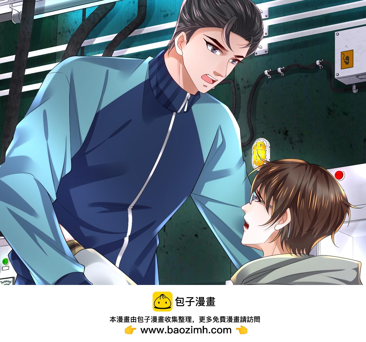 031 杰森的秘密(1/2)-第32话