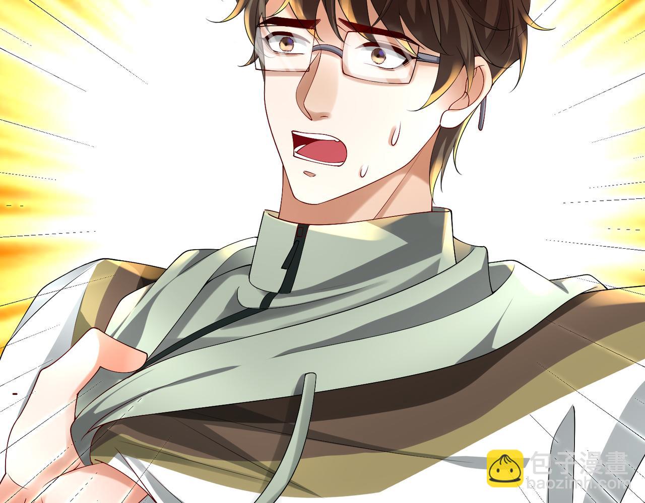 031 杰森的秘密(1/2)-第32话