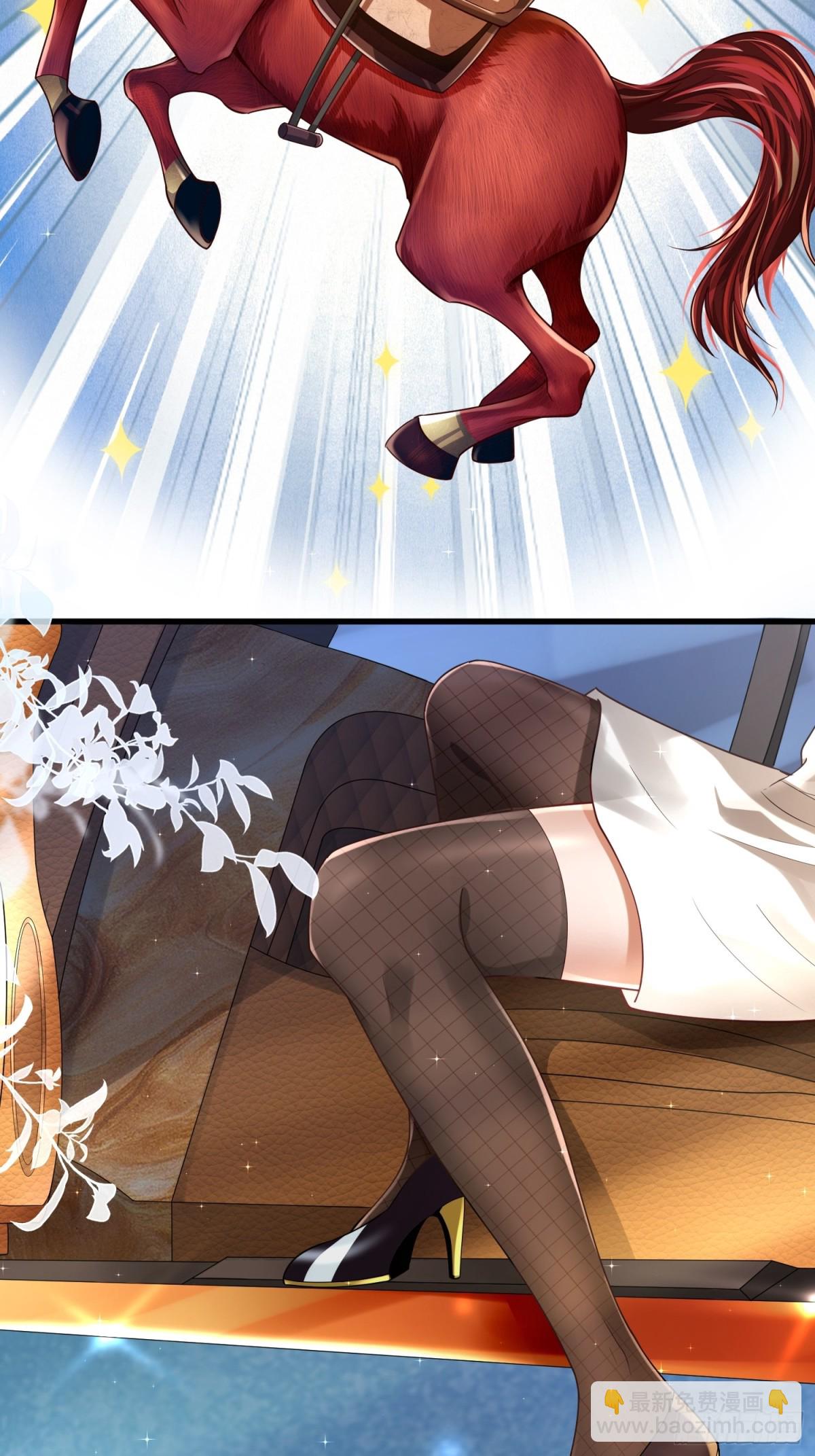 004 世贸大厦(1/2)-第4话