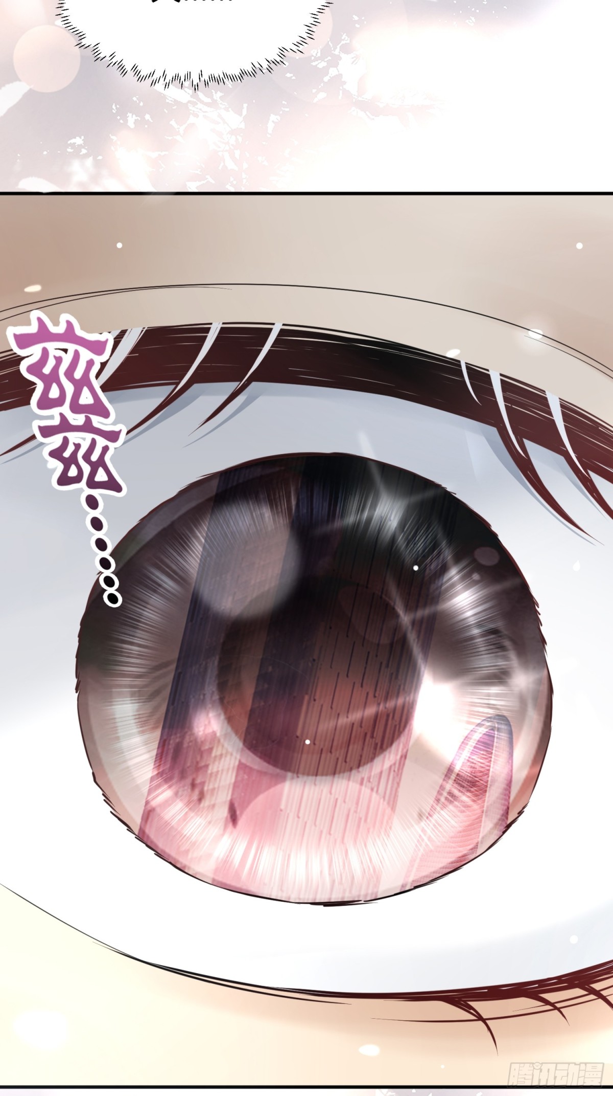 004 世贸大厦(1/2)-第4话