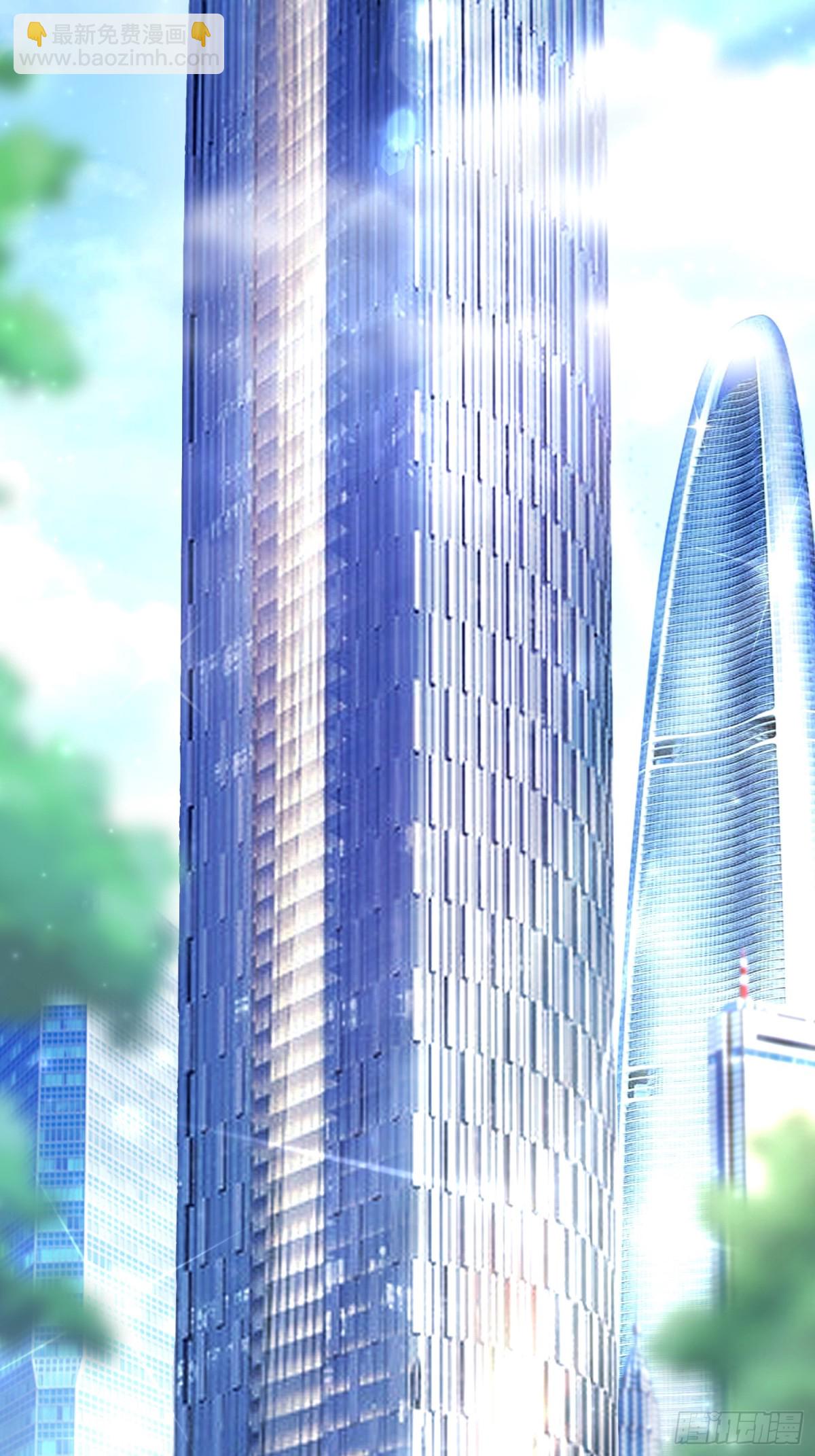 004 世贸大厦(1/2)-第4话