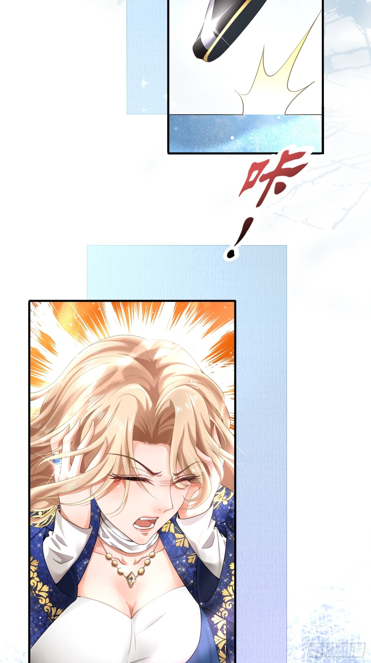 004 世贸大厦(1/2)-第4话