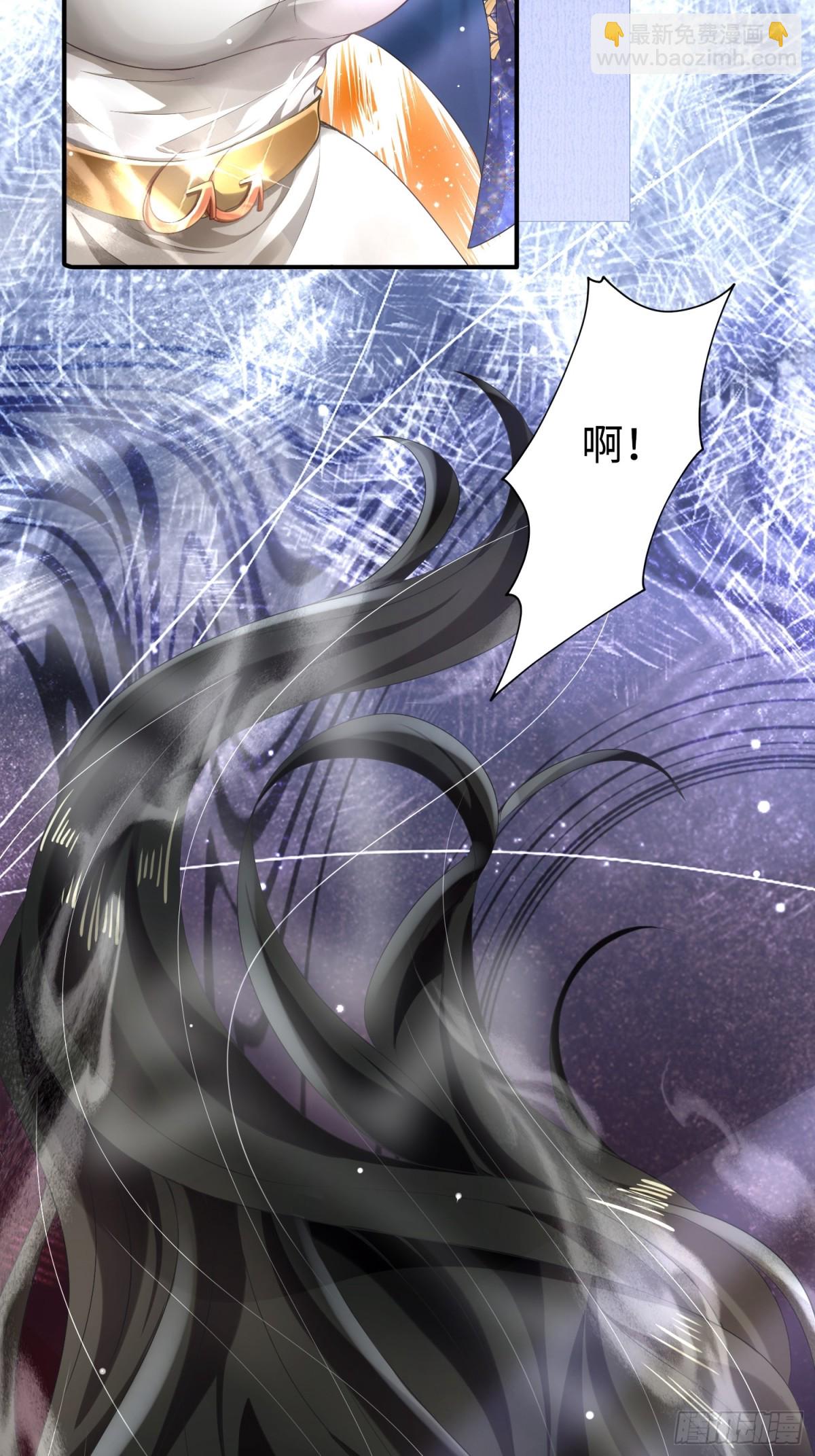 004 世贸大厦(1/2)-第4话