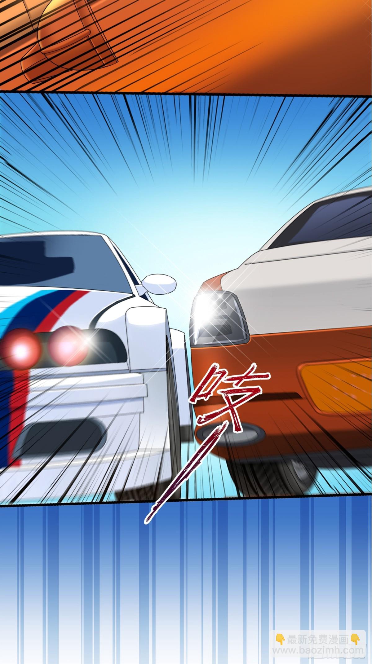 004 世贸大厦(1/2)-第4话