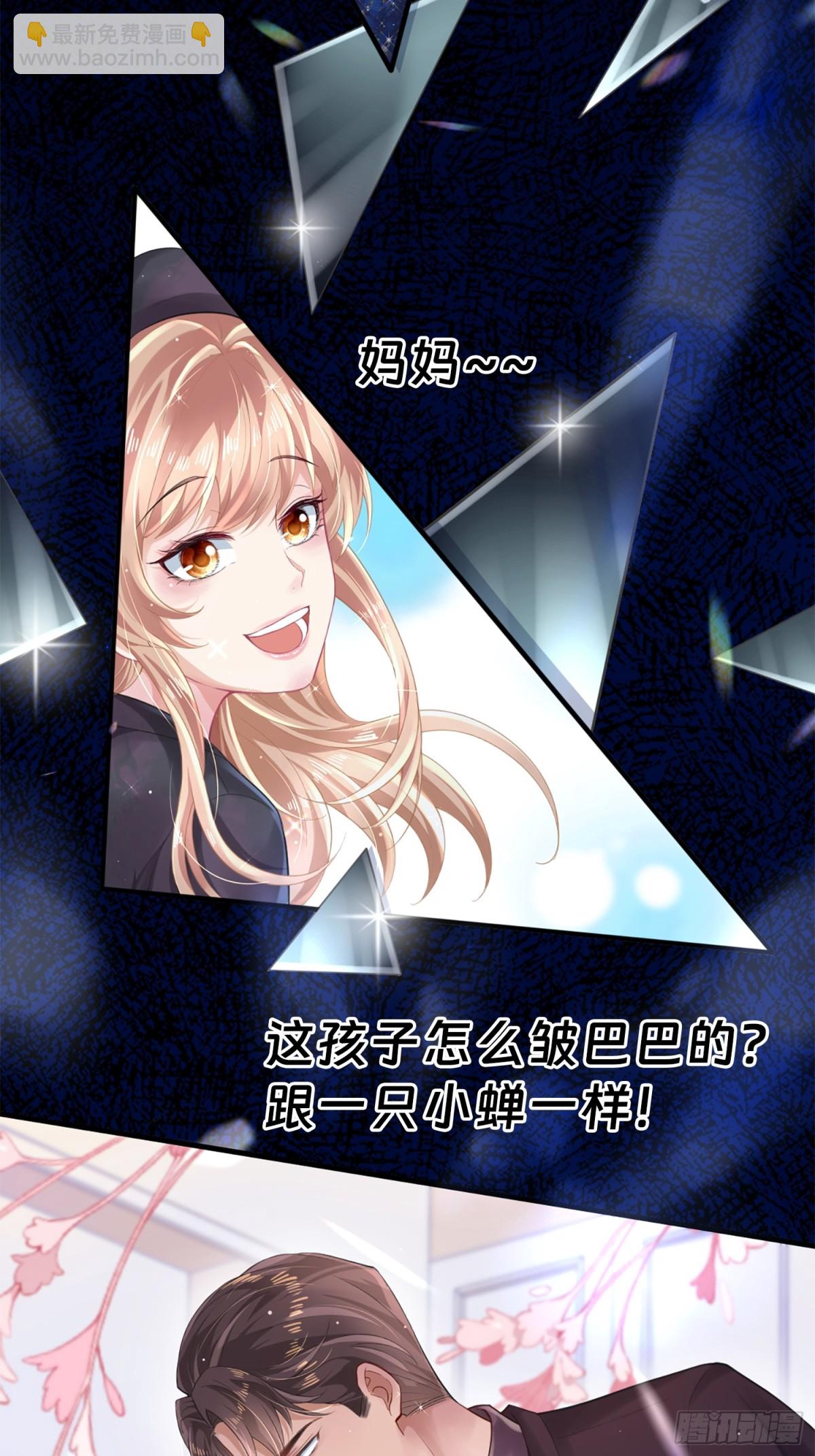 004 世贸大厦(1/2)-第4话