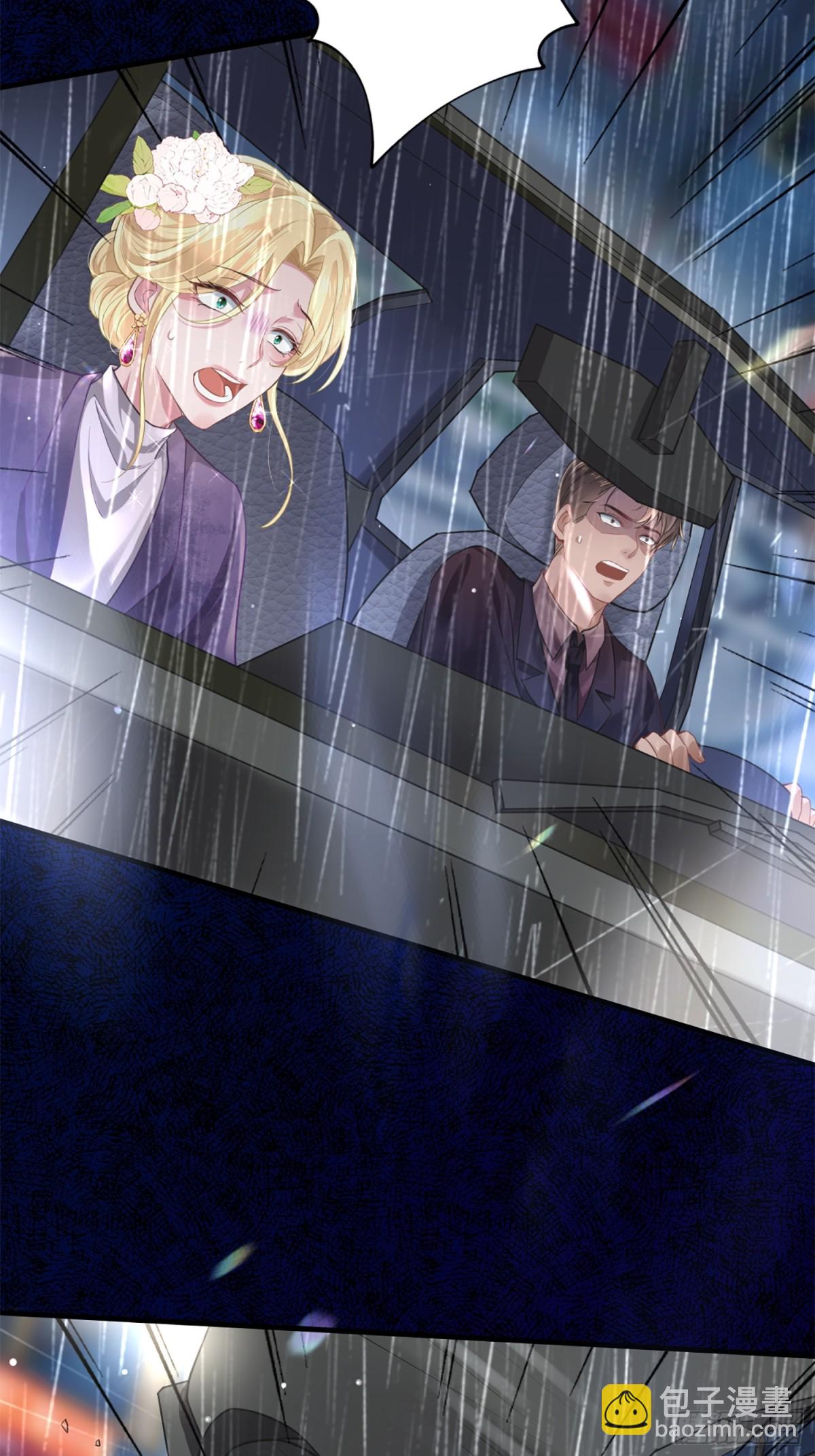 004 世贸大厦(1/2)-第4话