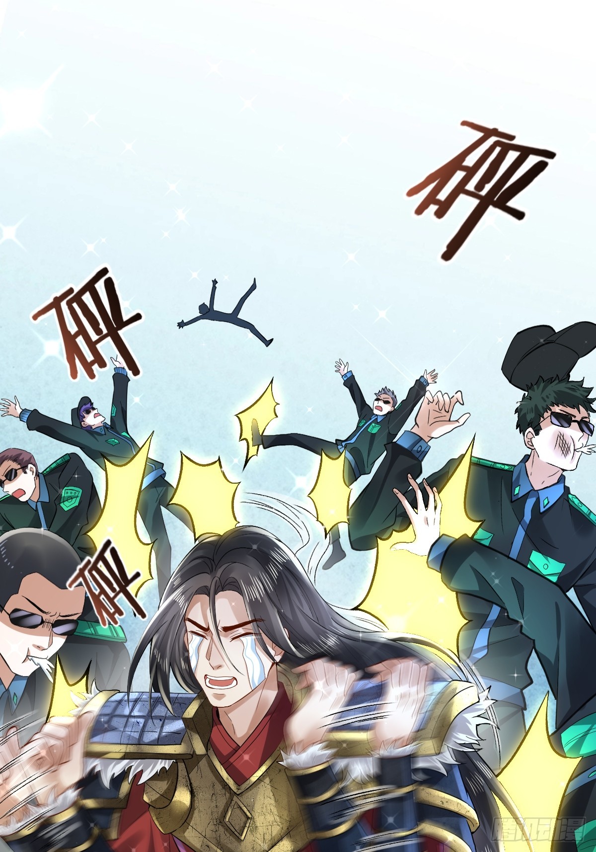 008 逃走(1/2)-第8话