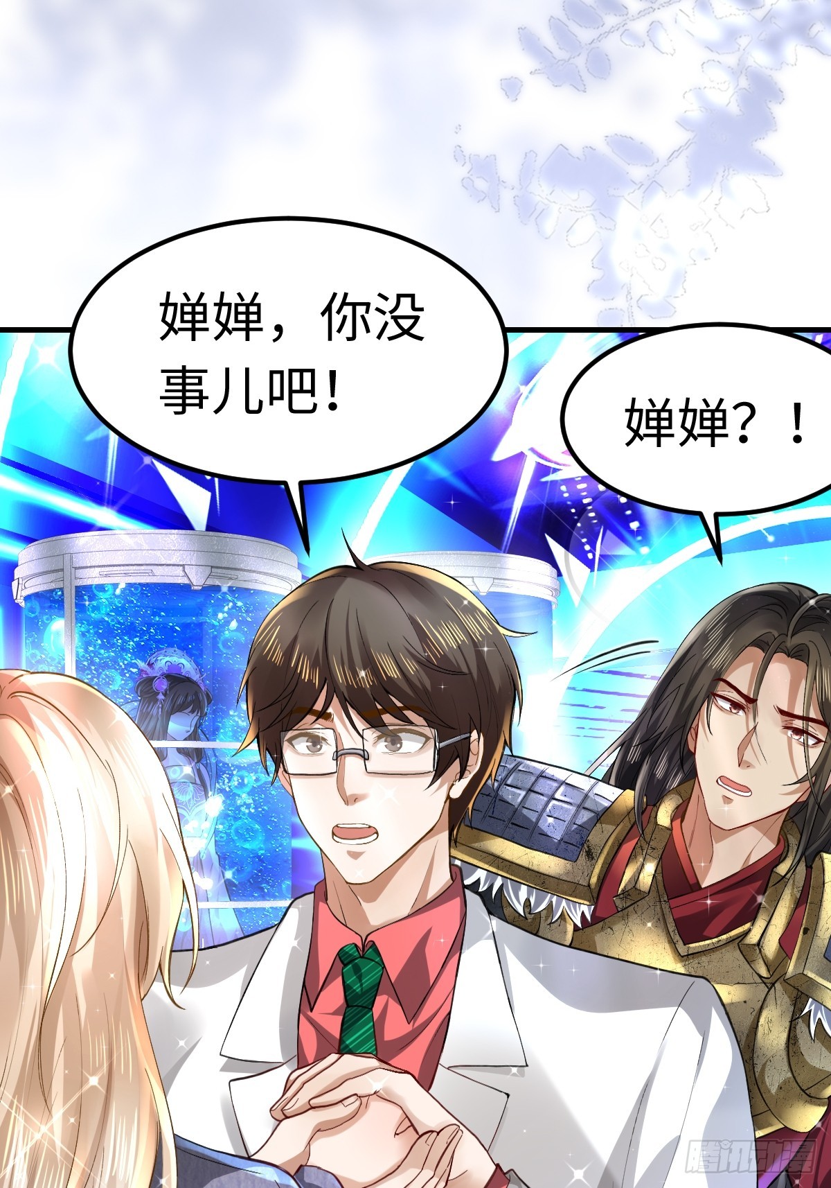 008 逃走(1/2)-第8话