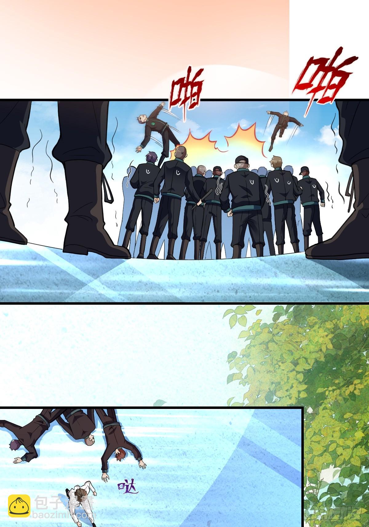 008 逃走(1/2)-第8话