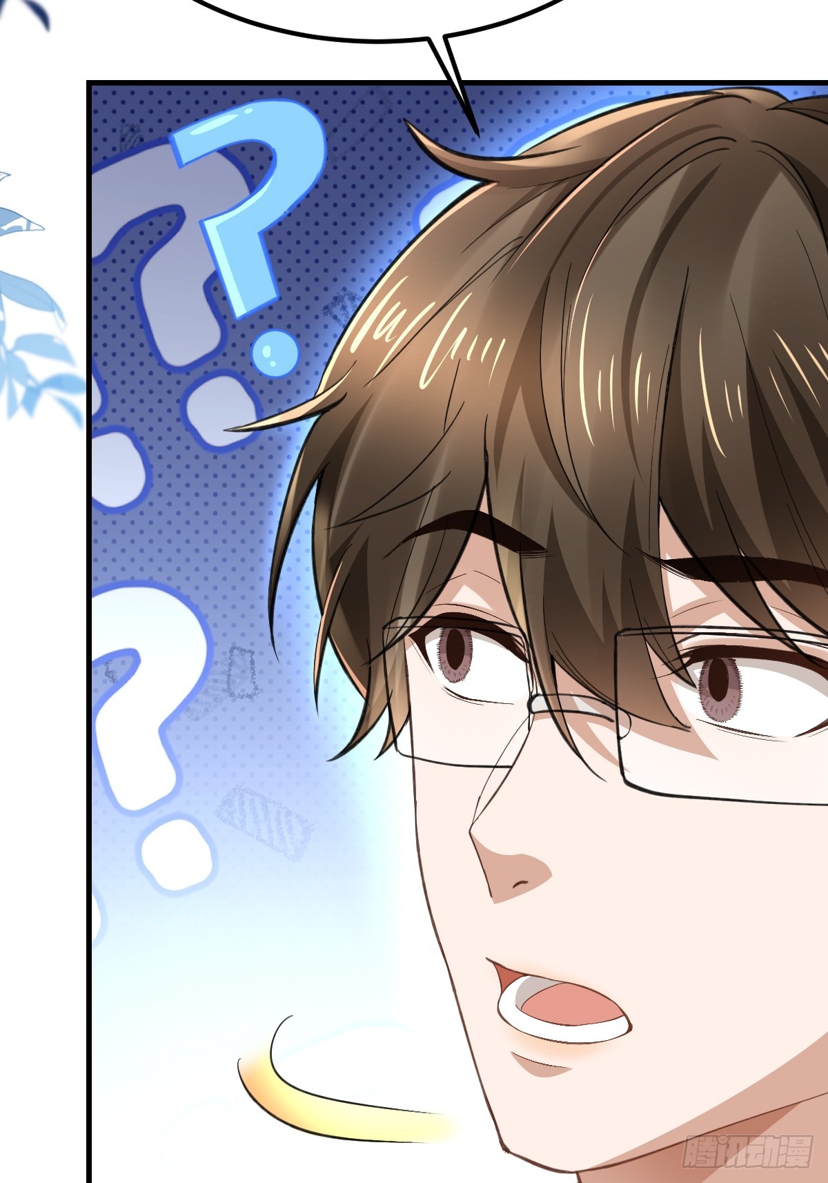 008 逃走(1/2)-第8话