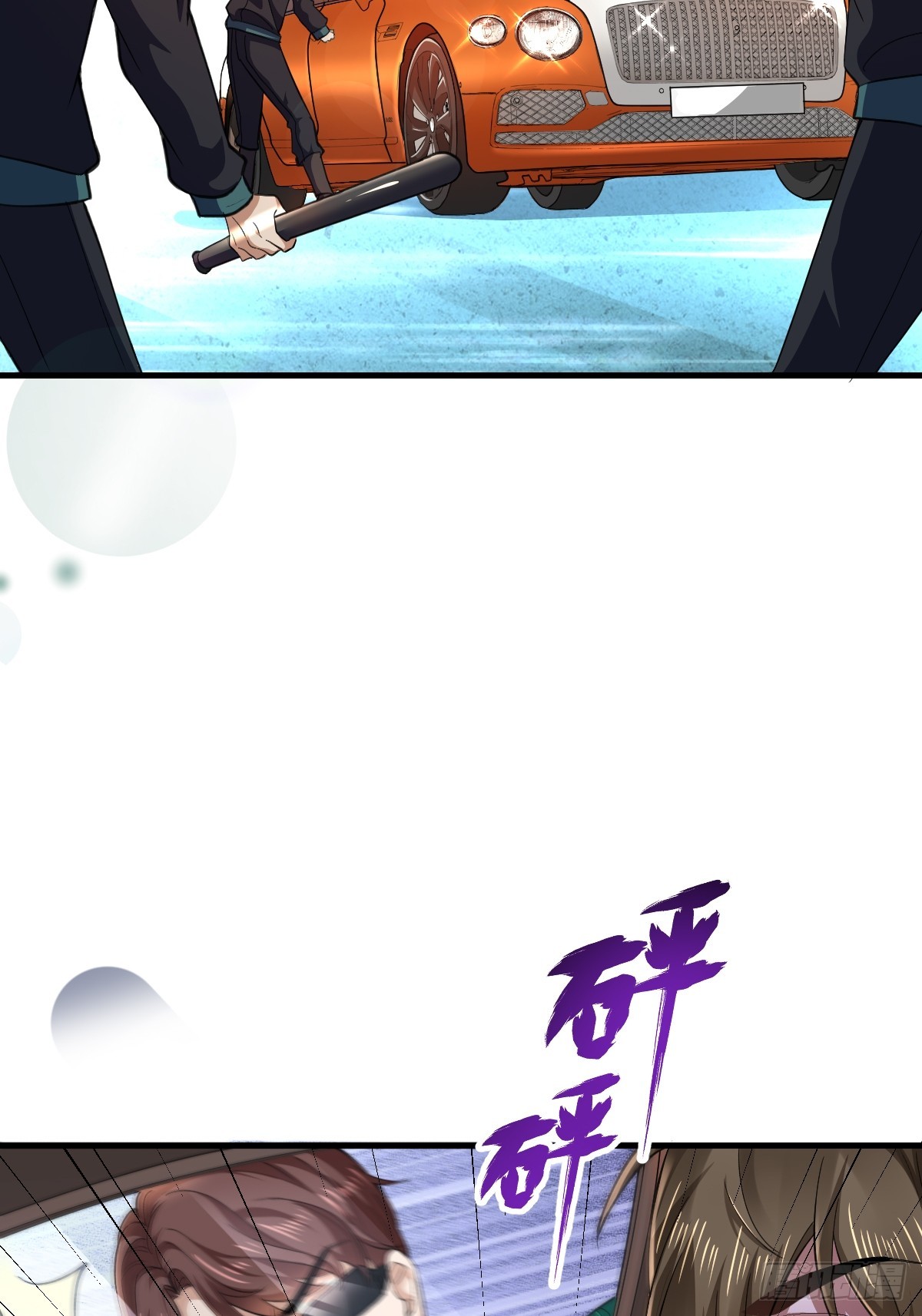 008 逃走(1/2)-第8话