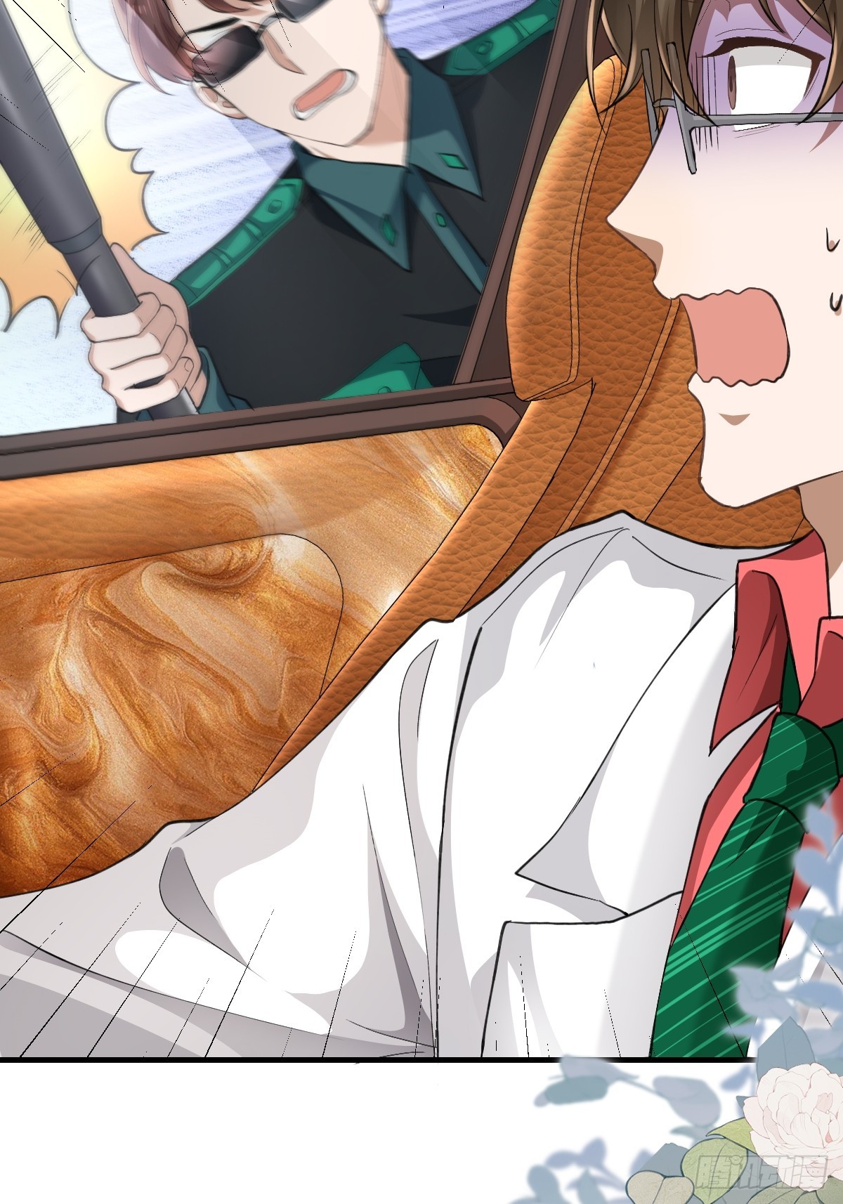 008 逃走(1/2)-第8话