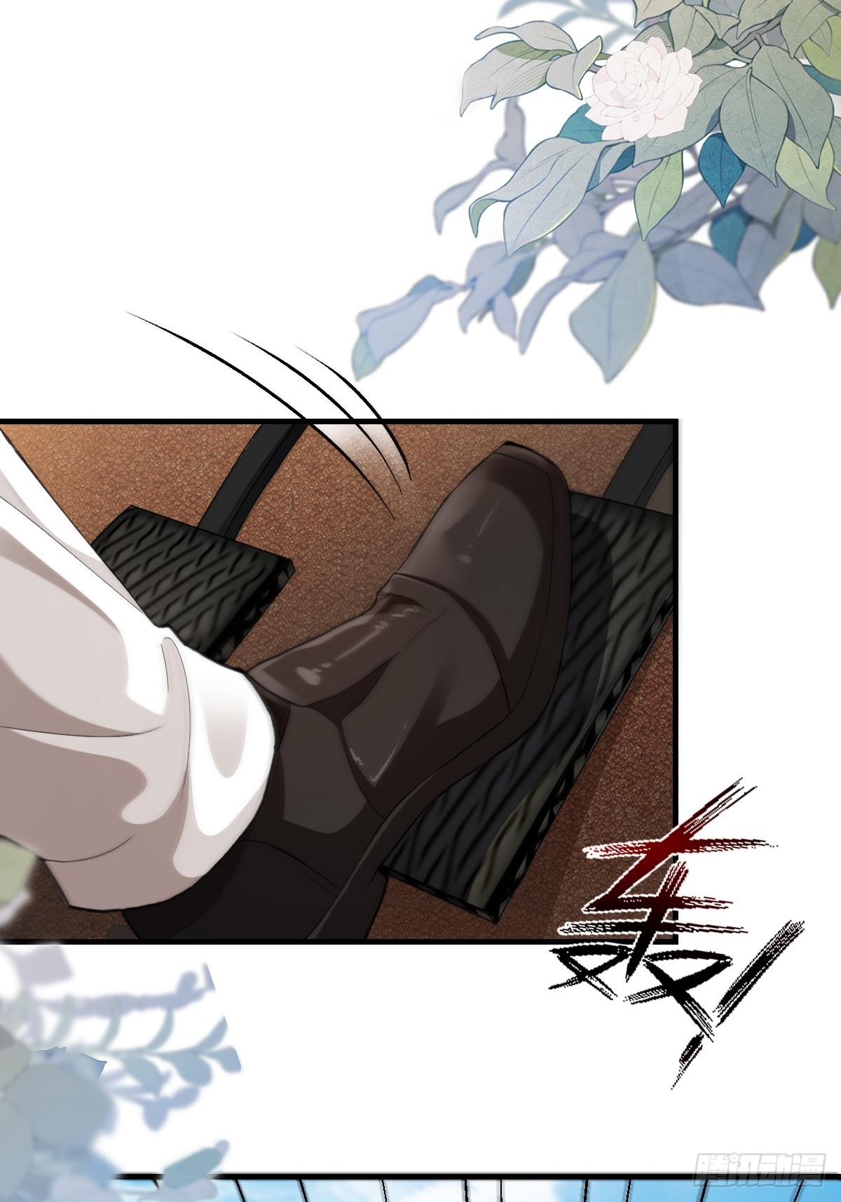 008 逃走(1/2)-第8话