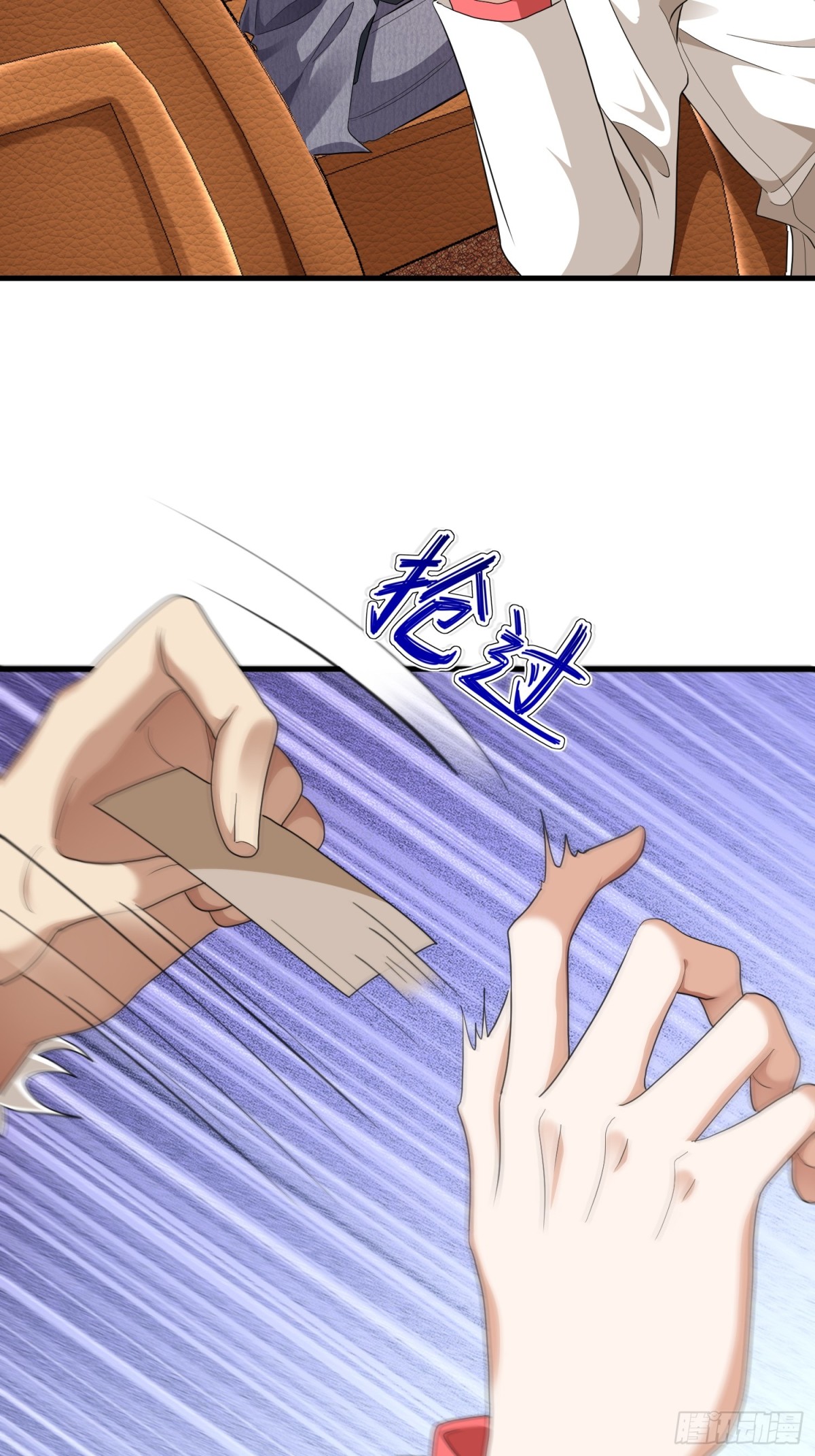 008 逃走(1/2)-第8话