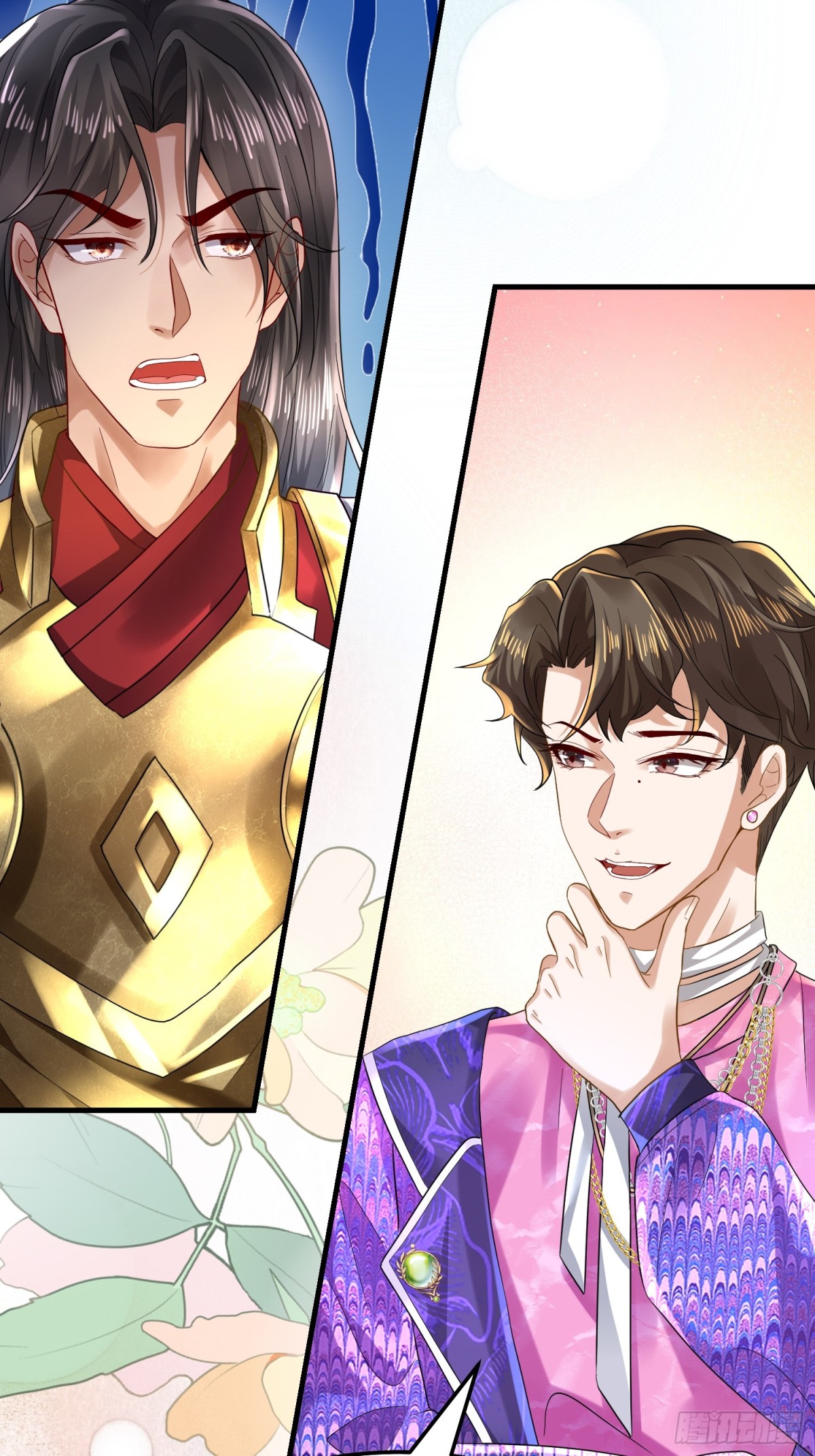 008 逃走(1/2)-第8话