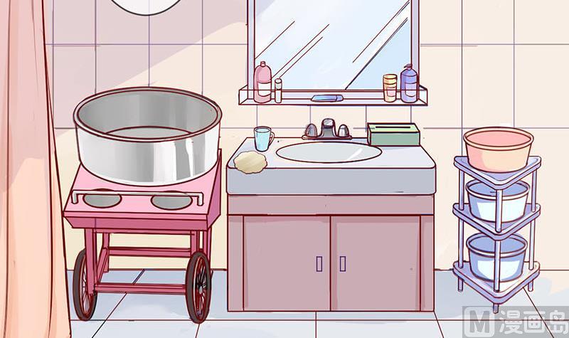 第2话 获得位面交易器 2-第2话