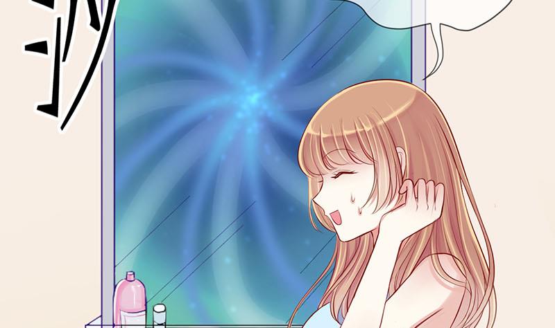 第2话 获得位面交易器 2-第2话