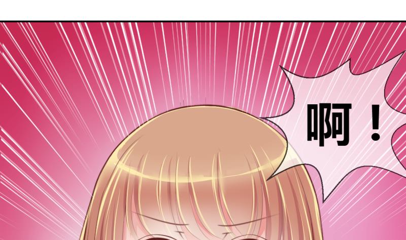 第12话 第一桶金 4-第12话