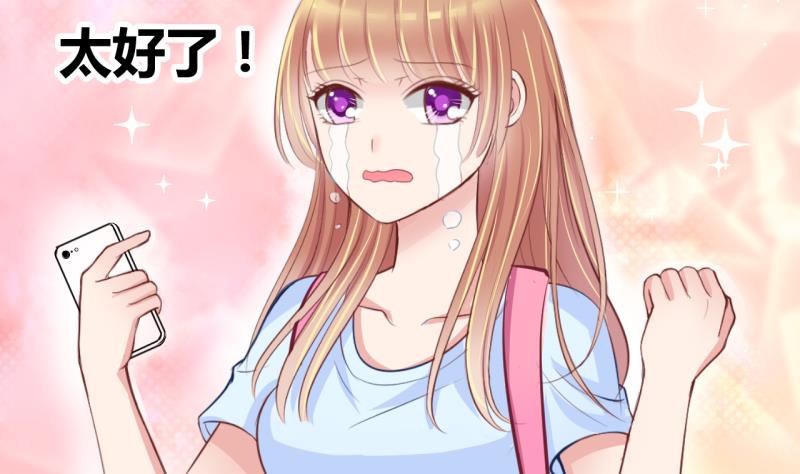 第12话 第一桶金 4-第12话