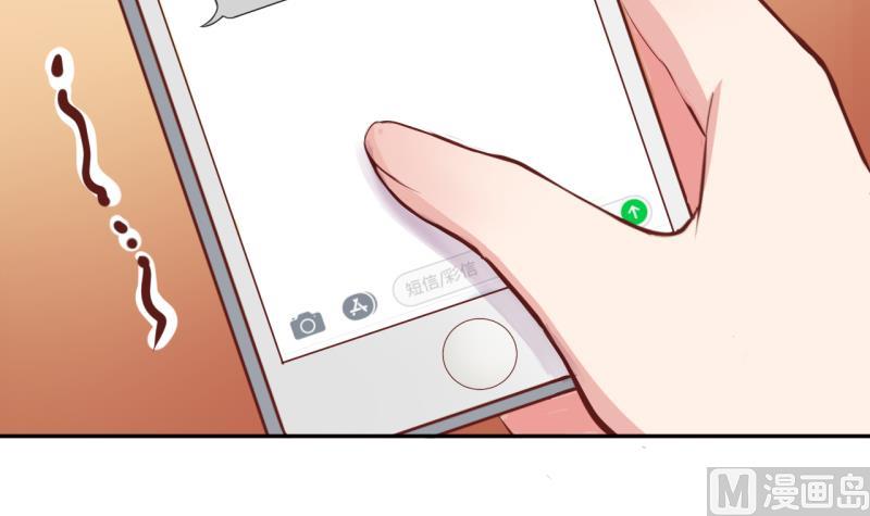 第12话 第一桶金 4-第12话